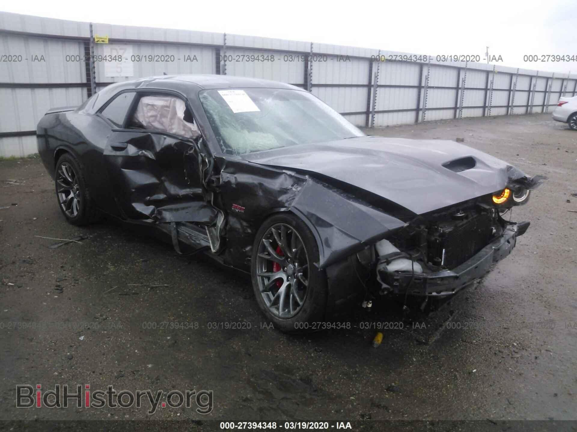 Фотография 2C3CDZDJXHH669218 - DODGE CHALLENGER 2017