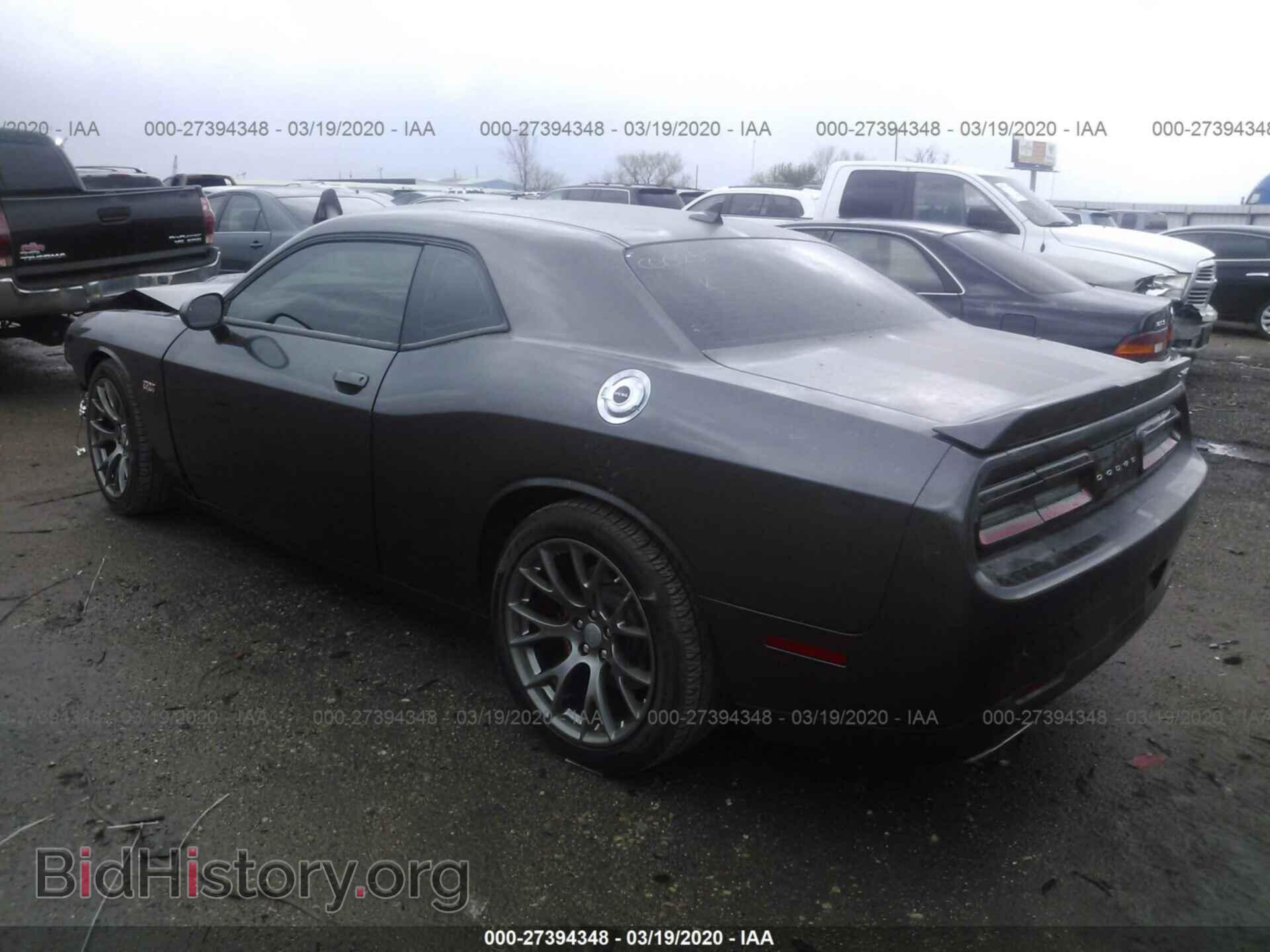 2017 DODGE CHALLENGER - VIN: 2C3CDZDJXHH669218 - Фото 3