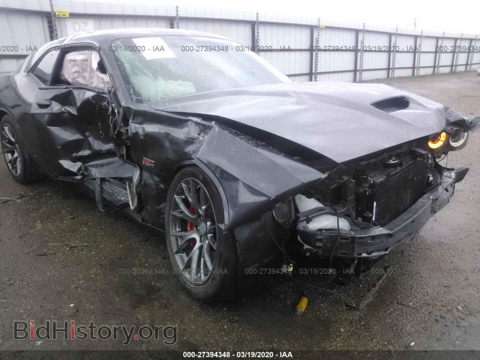 2017 DODGE CHALLENGER - VIN: 2C3CDZDJXHH669218 - Фото 6