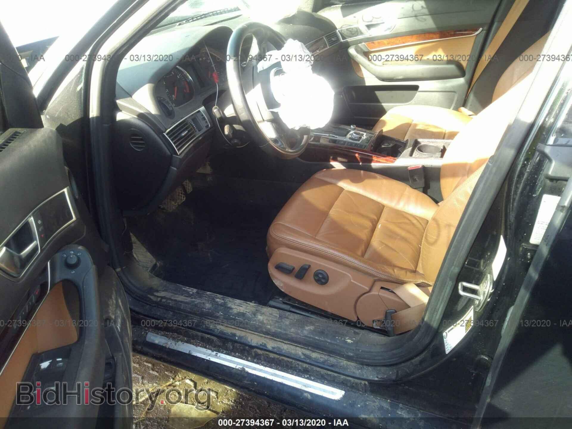 2006 AUDI A6 - VIN: WAUDL74F16N131043 - Фото 5