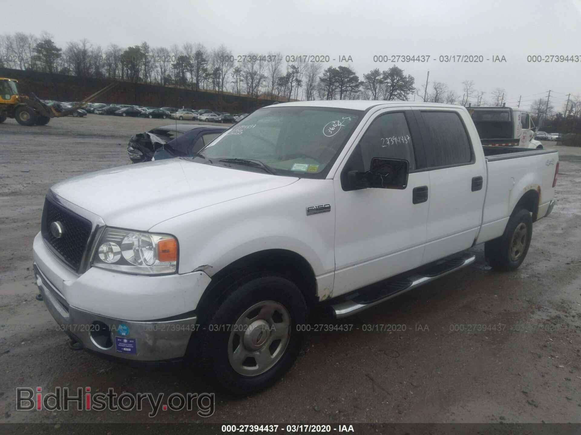 2008 FORD F150 - VIN: 1FTPW14V28FA57401 - Фото 2
