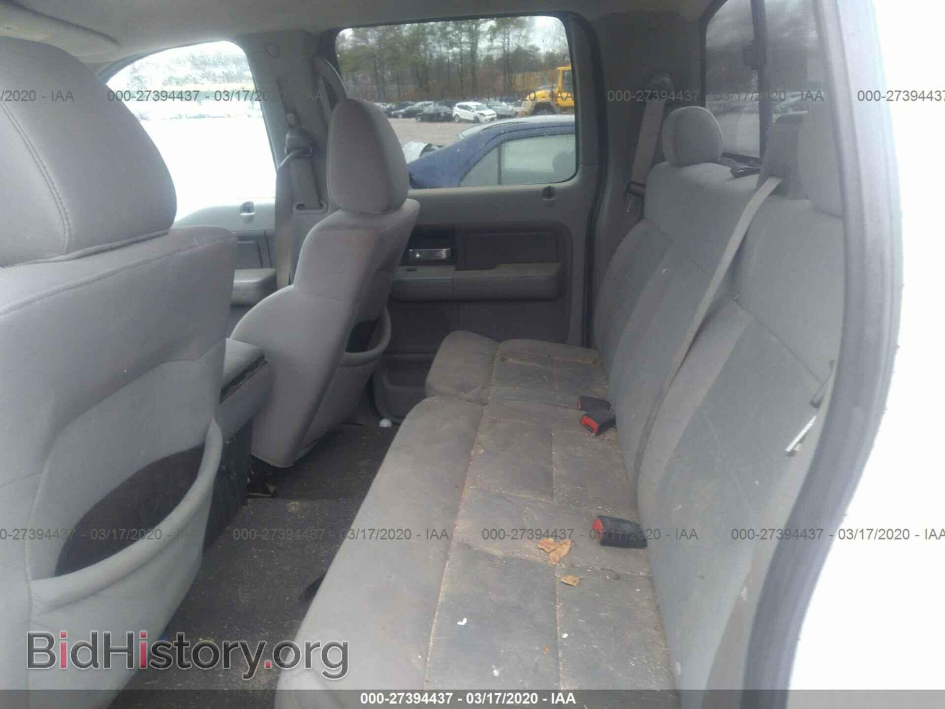 2008 FORD F150 - VIN: 1FTPW14V28FA57401 - Фото 8