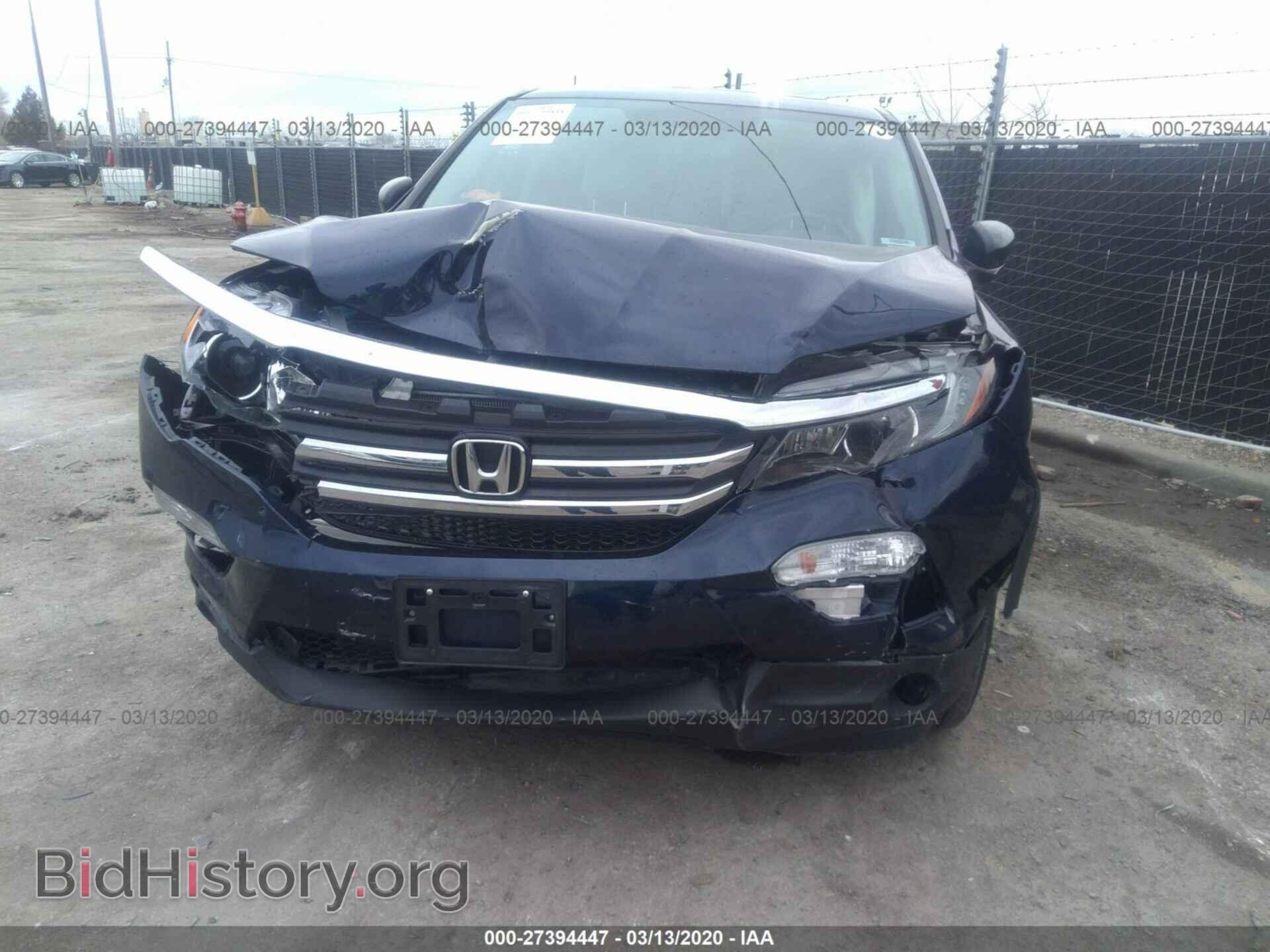 2016 HONDA PILOT - VIN: 5FNYF6H5XGB075532 - Фото 6