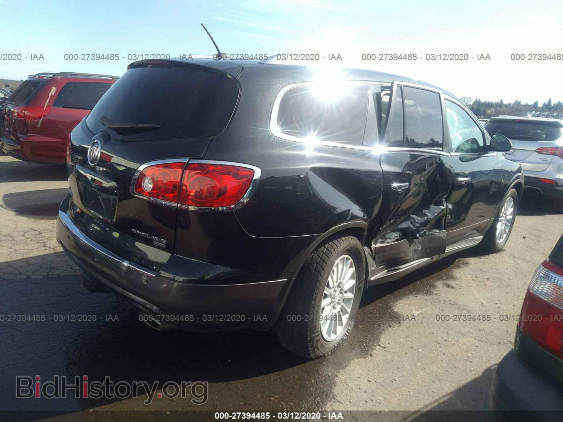 2011 BUICK ENCLAVE - VIN: 5GAKVBED7BJ388540 - Фото 4