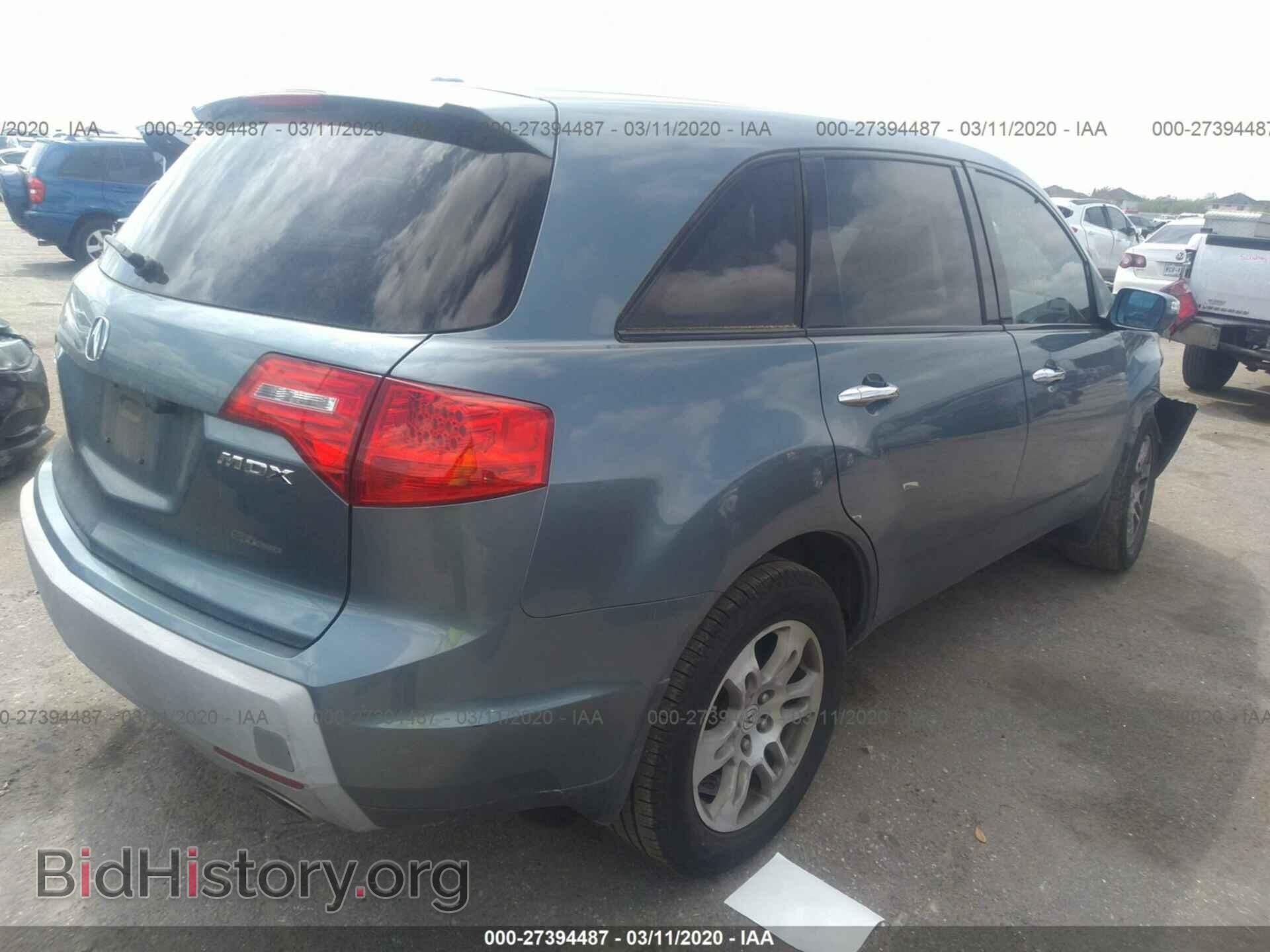 2008 ACURA MDX - VIN: 2HNYD28448H517717 - Фото 4