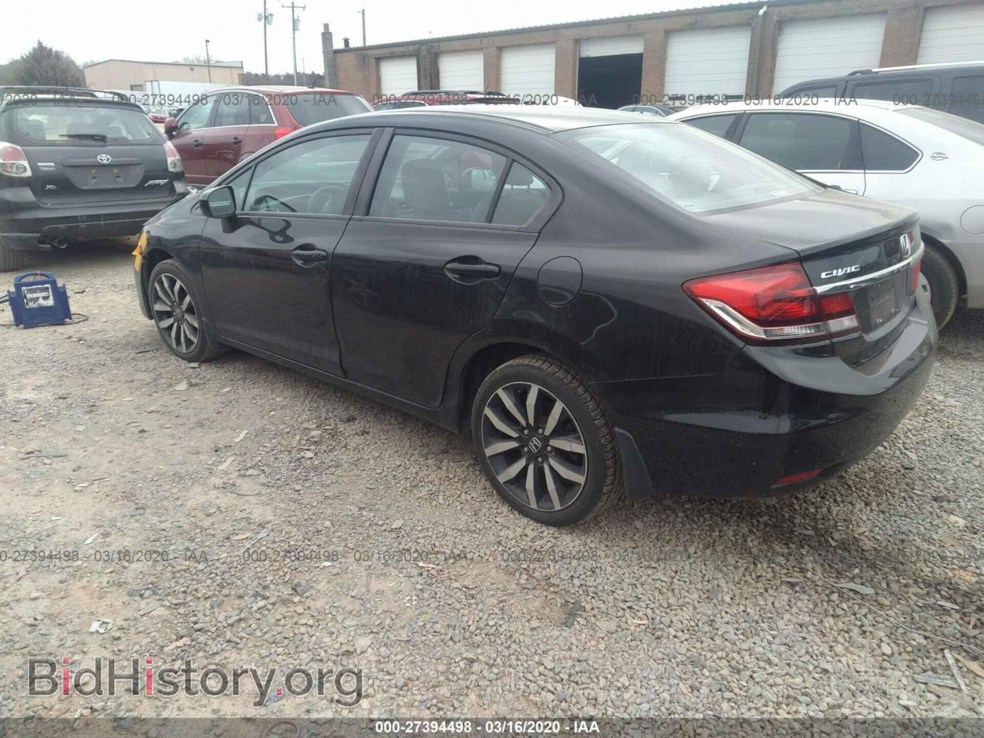 2014 HONDA CIVIC - VIN: 2HGFB2F99EH520482 - Фото 3