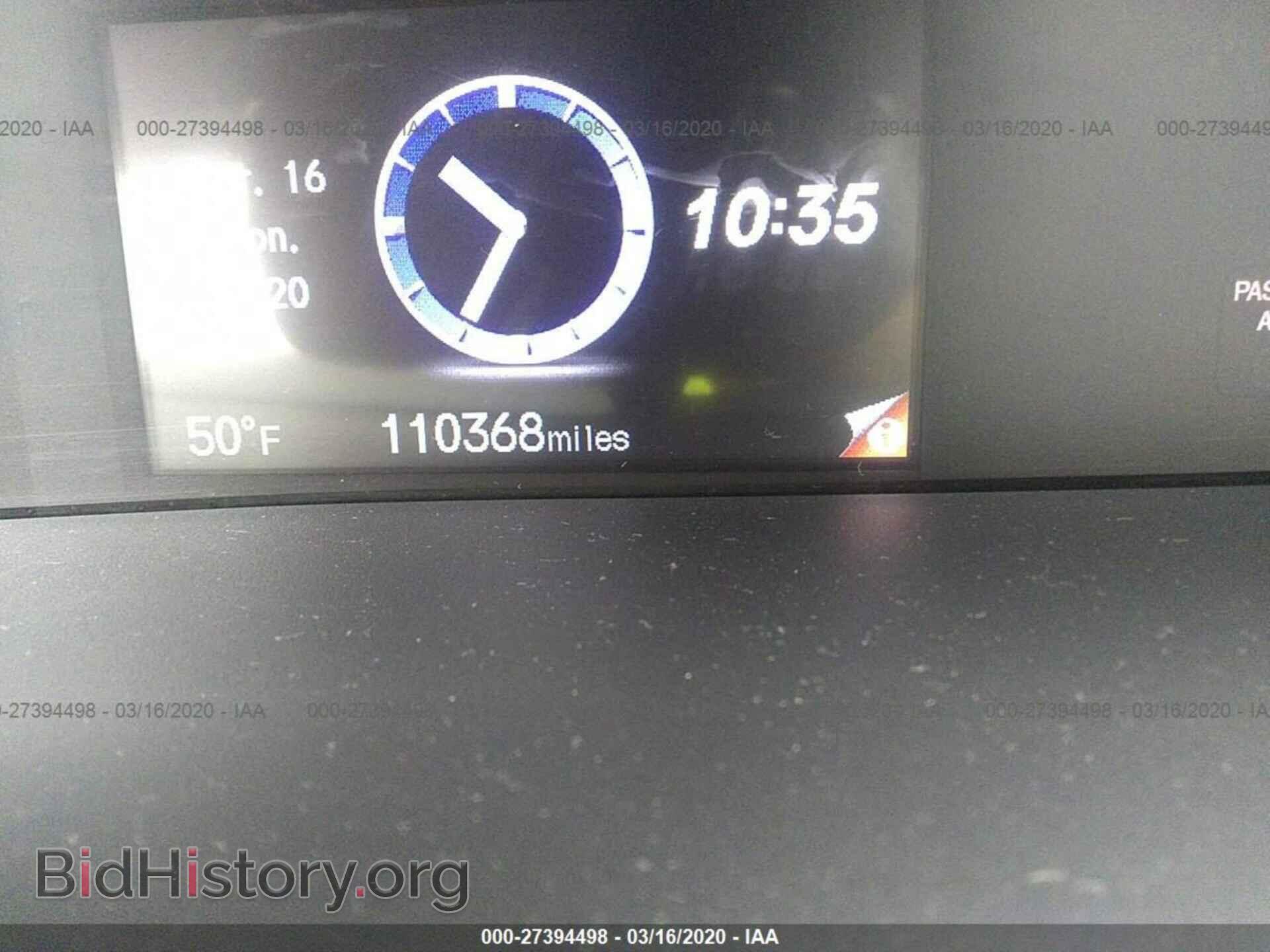 2014 HONDA CIVIC - VIN: 2HGFB2F99EH520482 - Фото 7