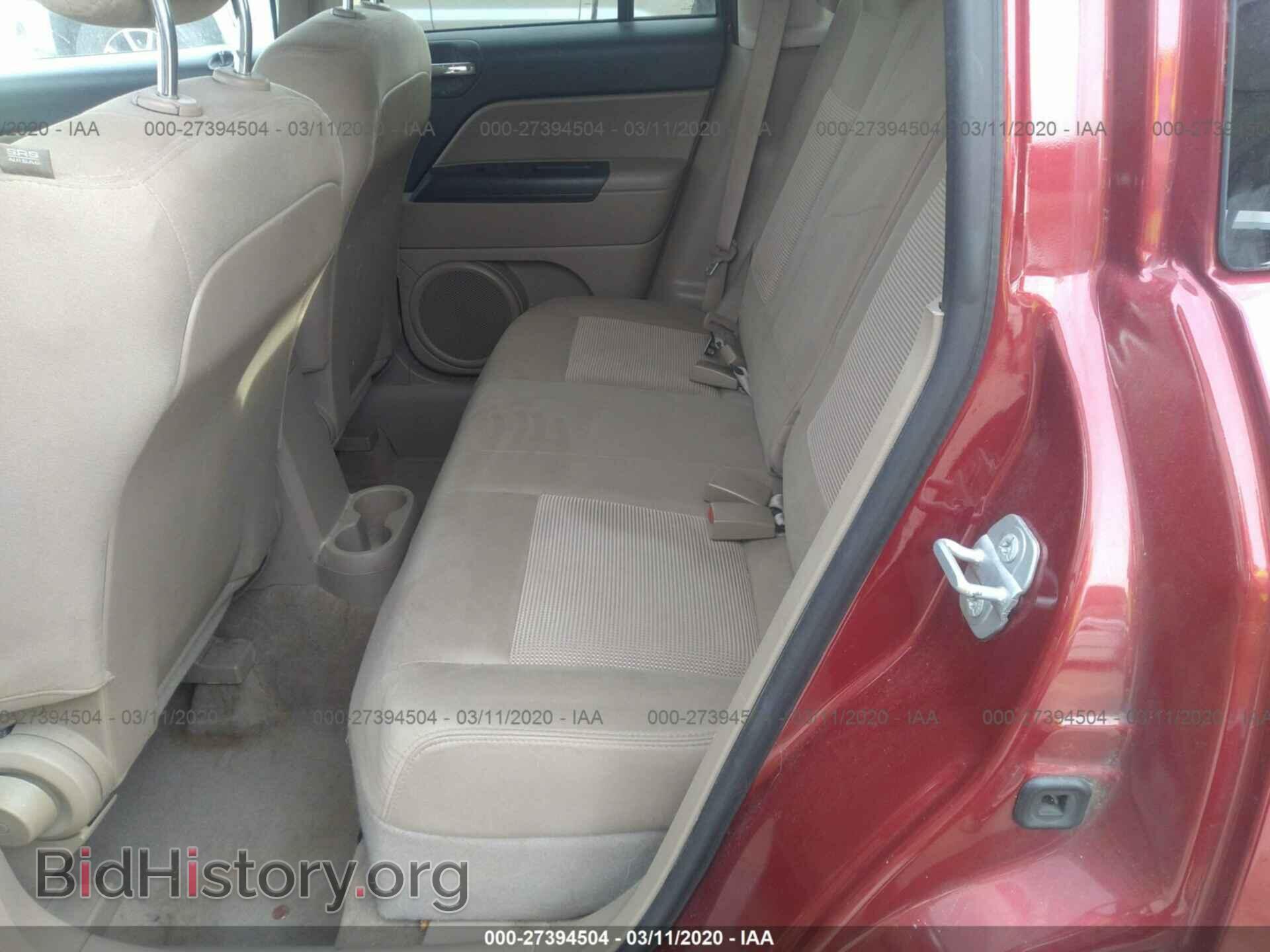 2015 JEEP COMPASS - VIN: 1C4NJDBB2FD163226 - Фото 8