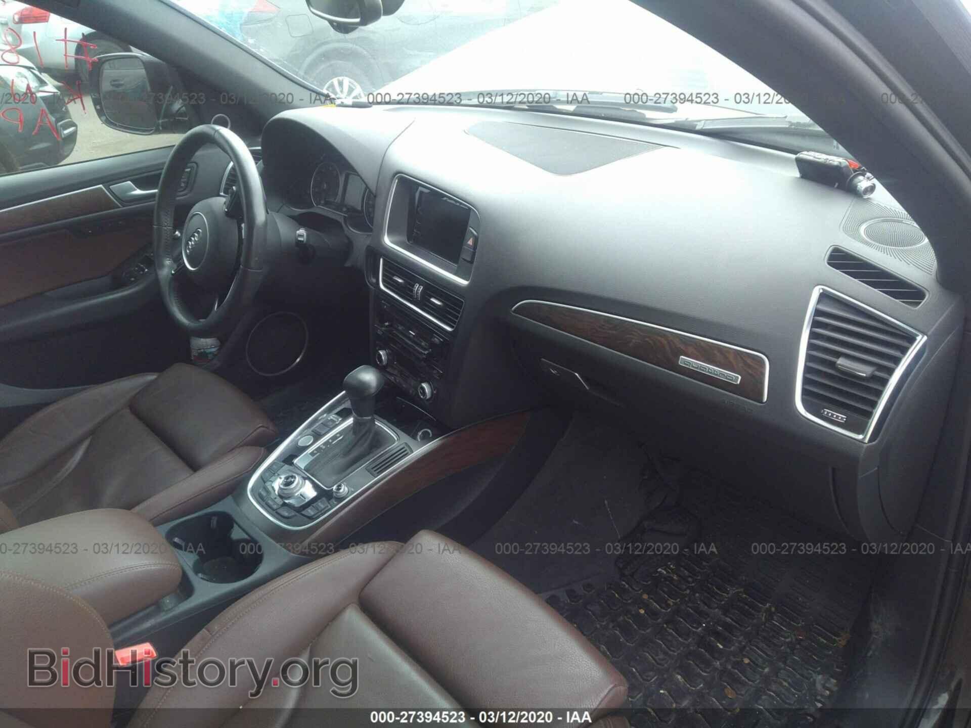 2016 AUDI Q5 - VIN: WA1D7AFP0GA089204 - Фото 5