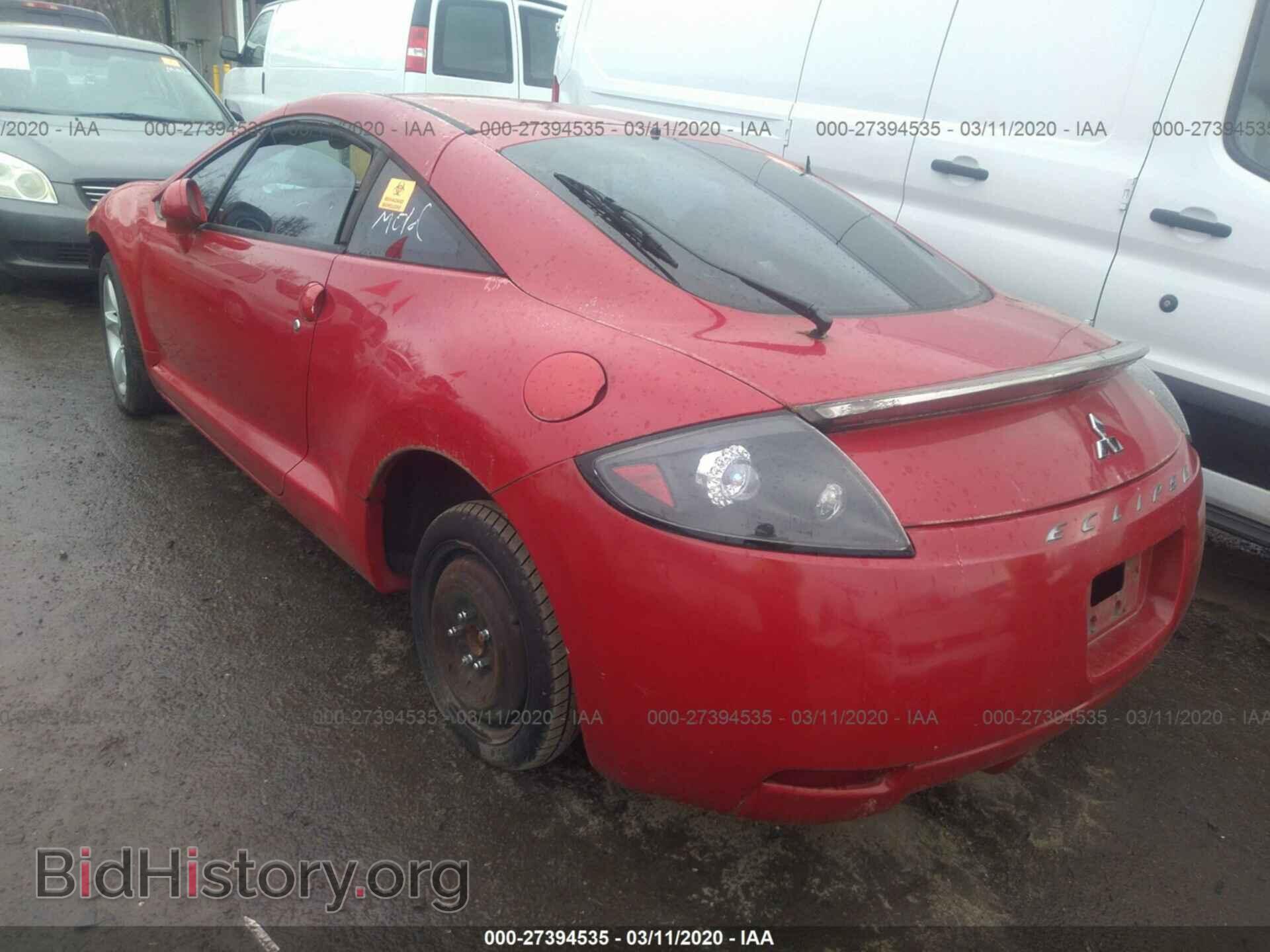 2006 MITSUBISHI ECLIPSE - VIN: 4A3AK24F06E005247 - Photo 3