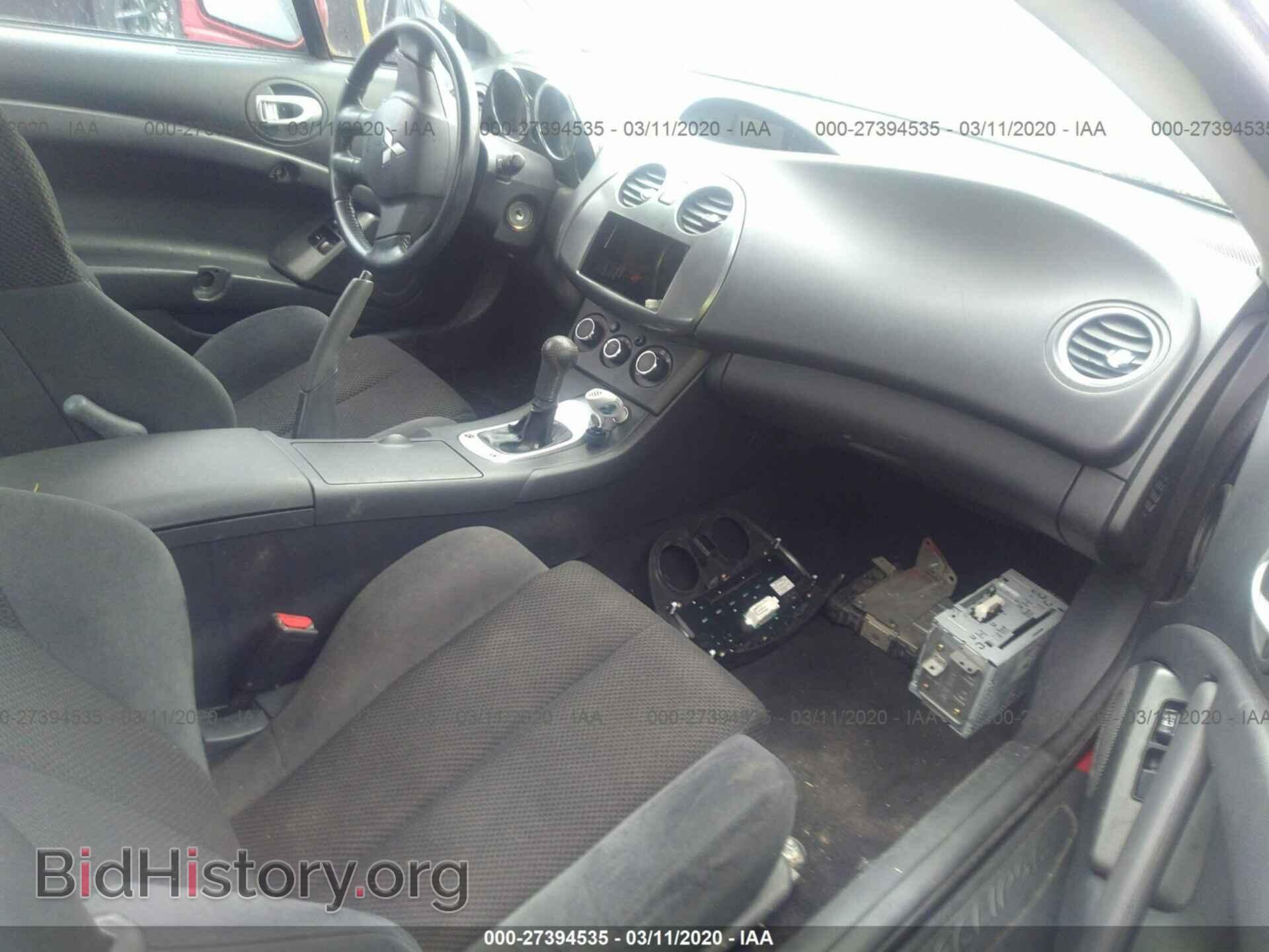 2006 MITSUBISHI ECLIPSE - VIN: 4A3AK24F06E005247 - Photo 5