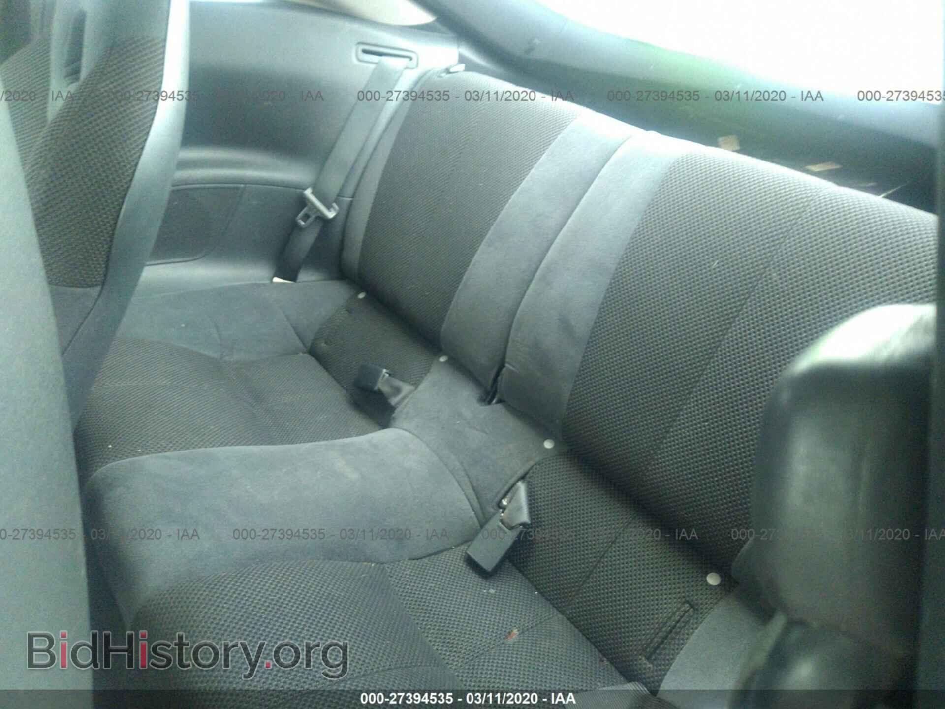 2006 MITSUBISHI ECLIPSE - VIN: 4A3AK24F06E005247 - Photo 8