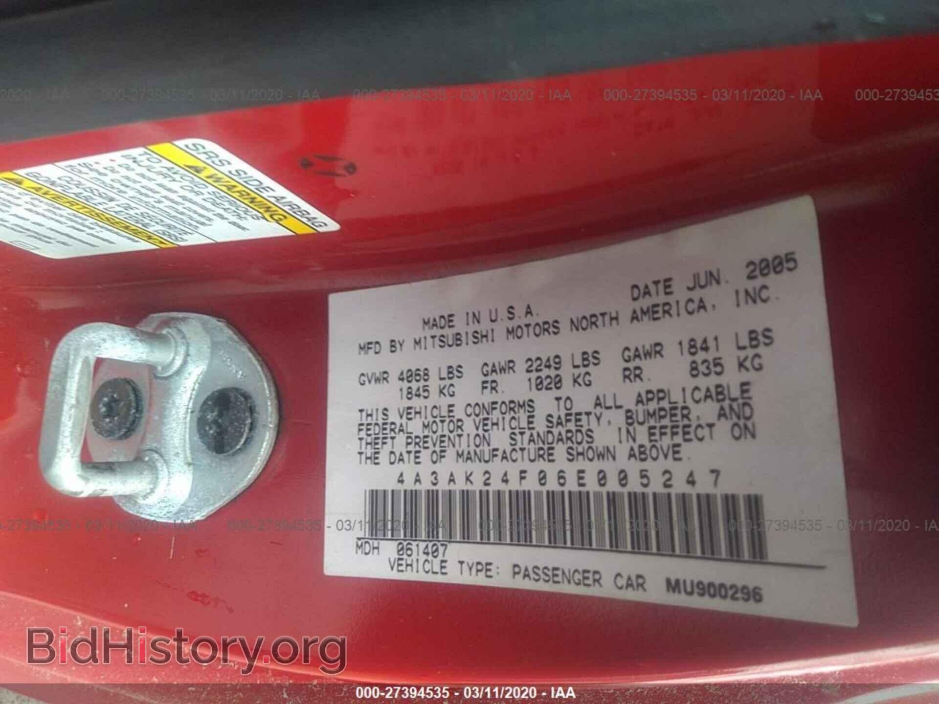 2006 MITSUBISHI ECLIPSE - VIN: 4A3AK24F06E005247 - Photo 9