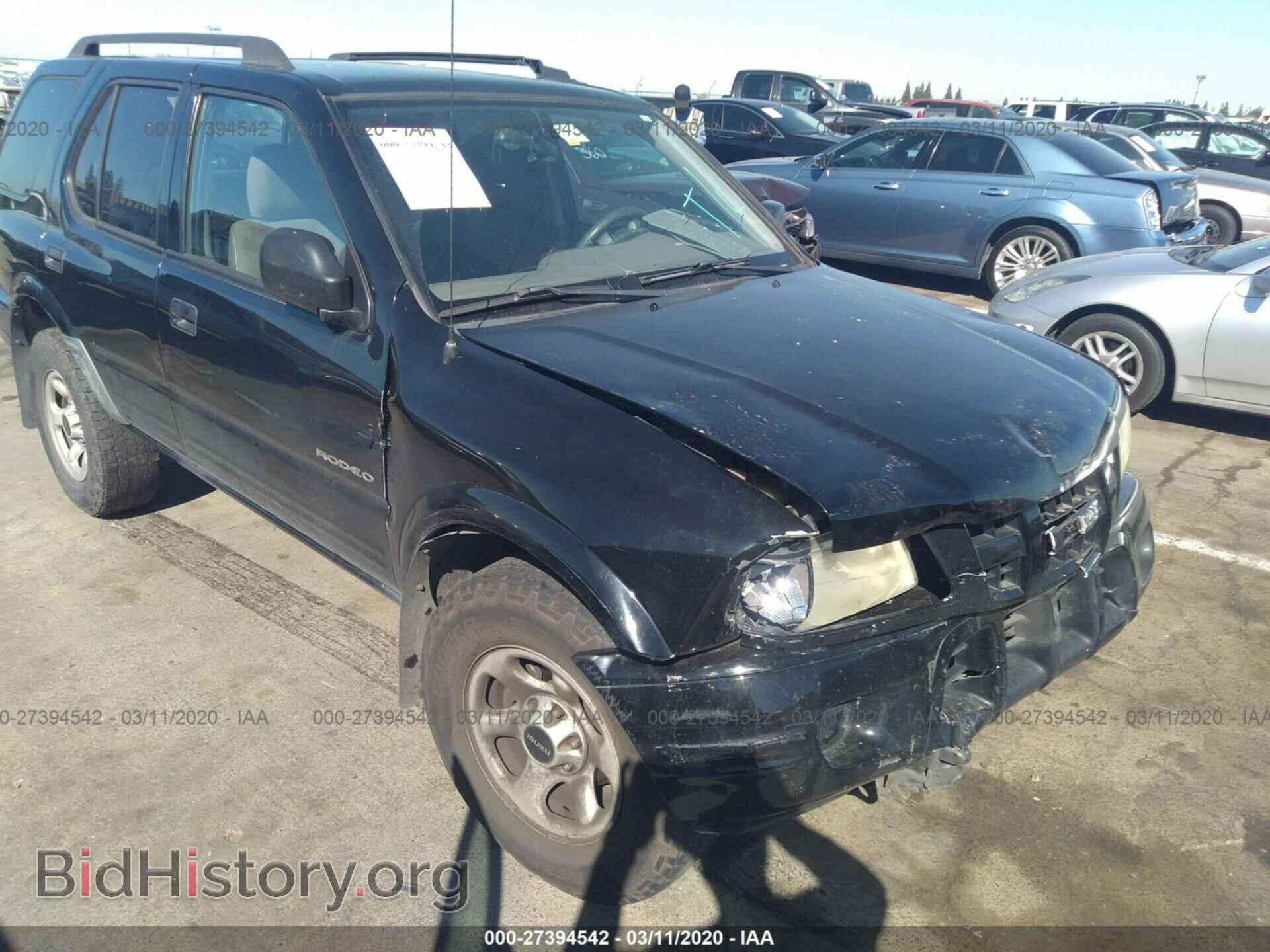 2004 ISUZU RODEO - VIN: 4S2CK58W044308351 - Фото 6