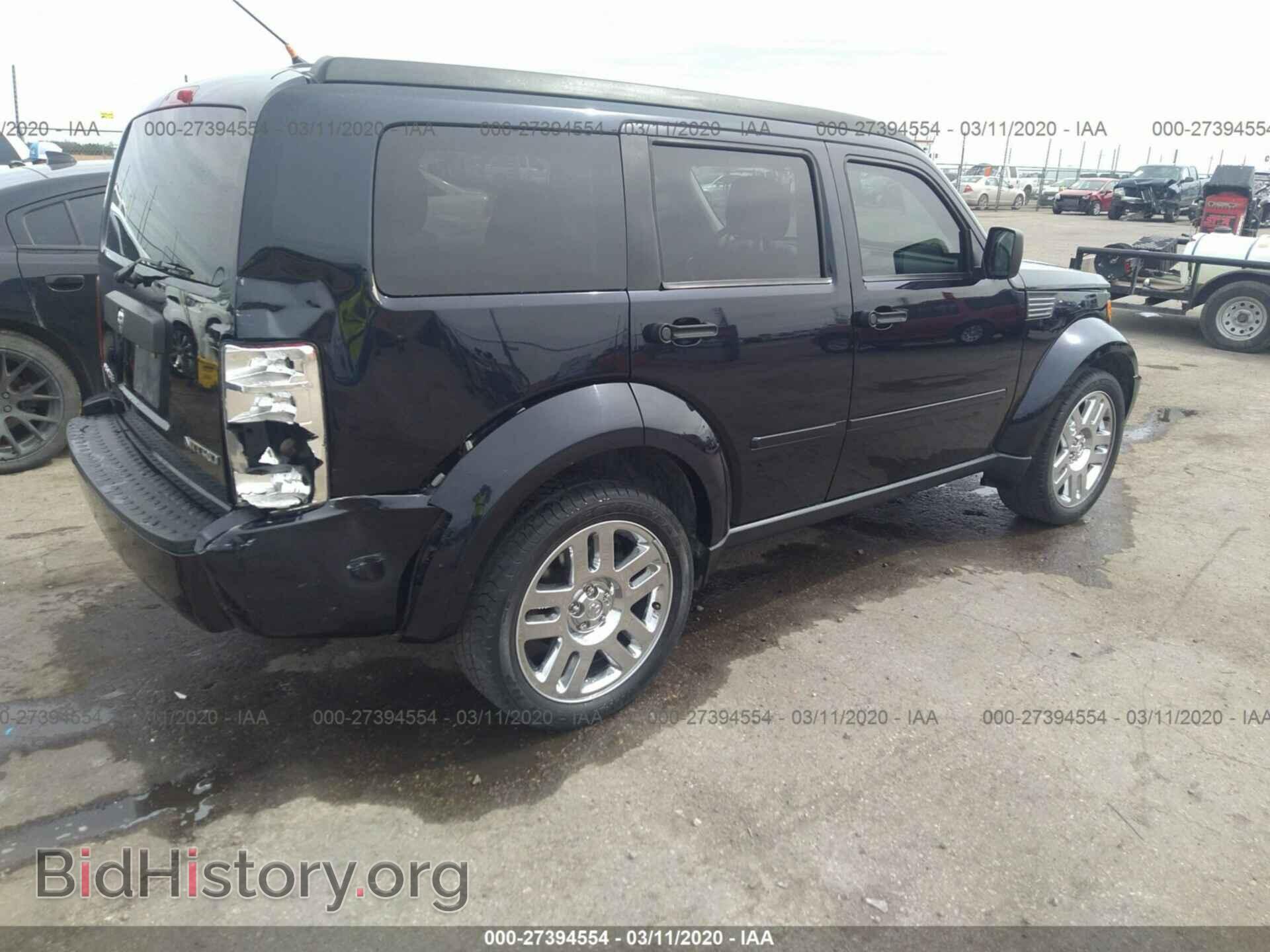 2011 DODGE NITRO - VIN: 1D4PT4GK7BW576384 - Фото 4