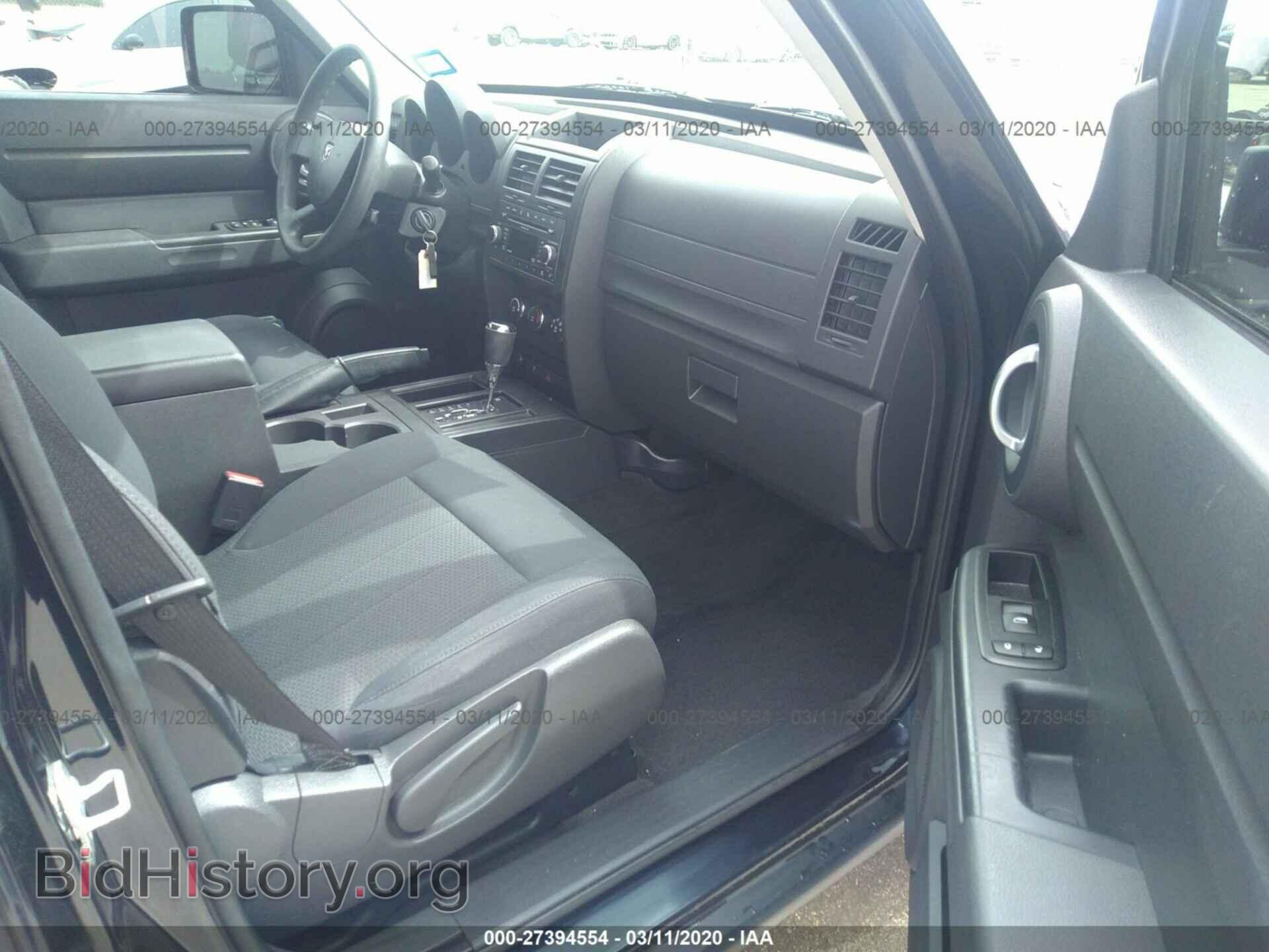 2011 DODGE NITRO - VIN: 1D4PT4GK7BW576384 - Фото 5