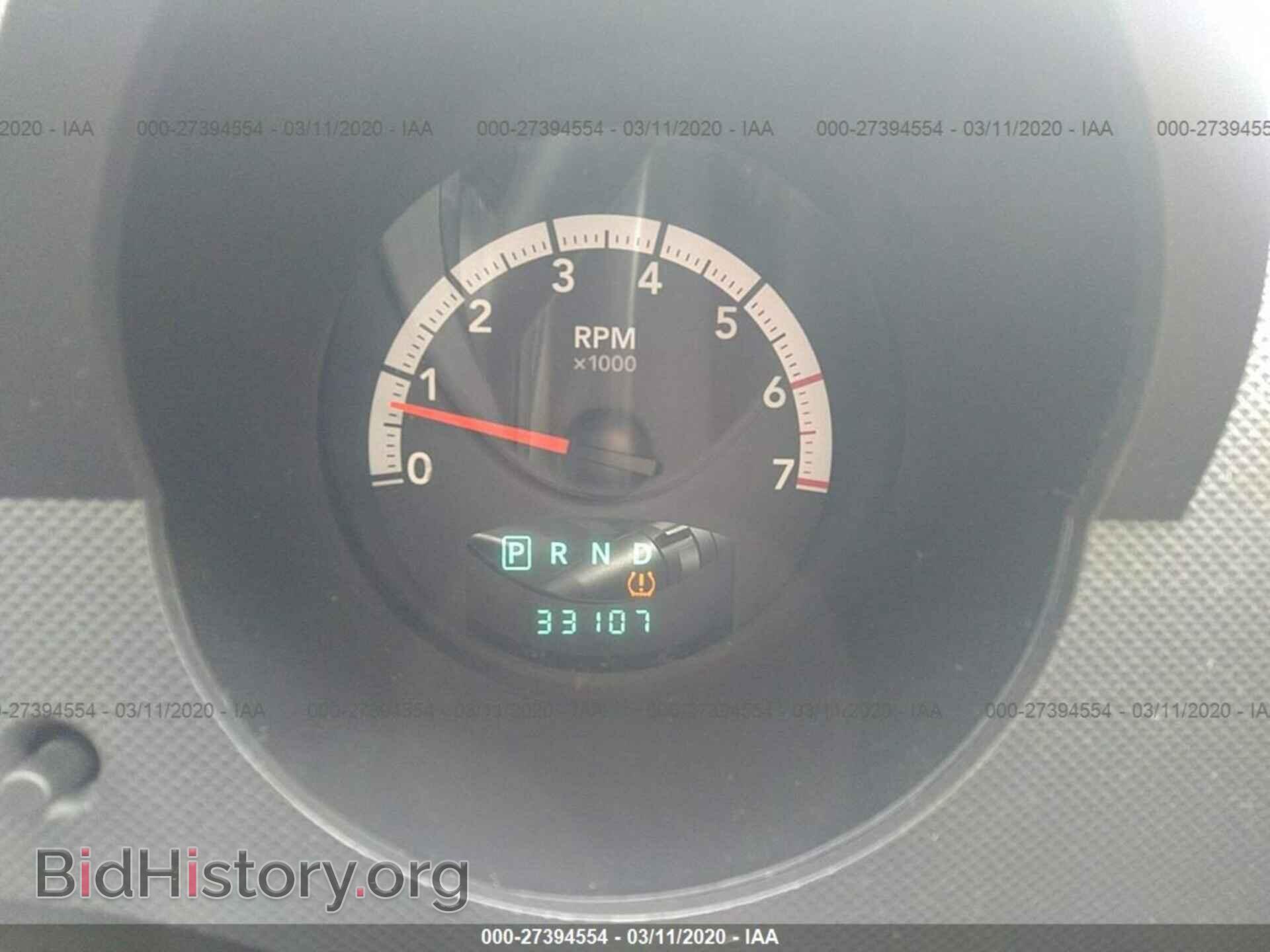 2011 DODGE NITRO - VIN: 1D4PT4GK7BW576384 - Фото 7