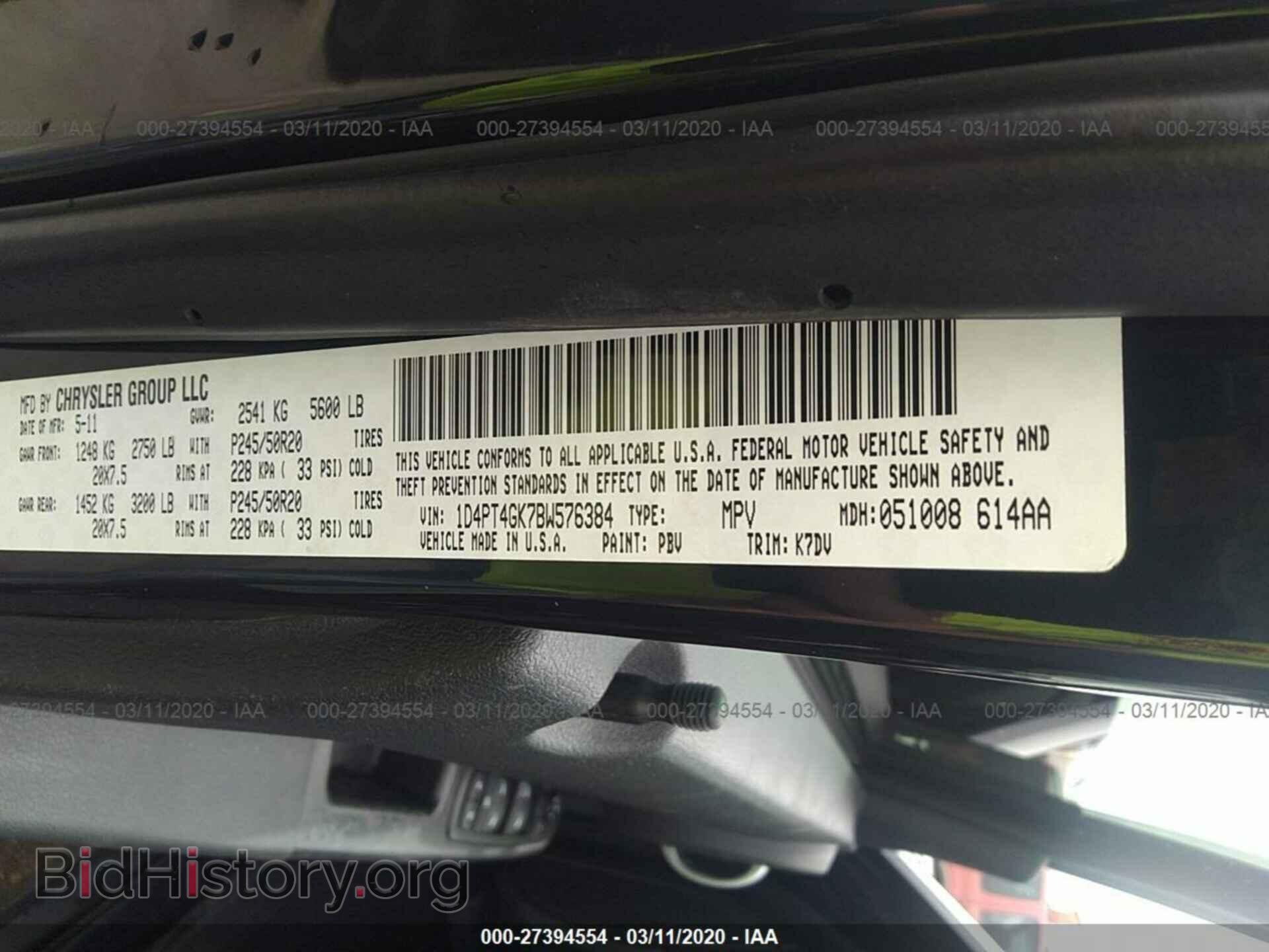 2011 DODGE NITRO - VIN: 1D4PT4GK7BW576384 - Фото 9