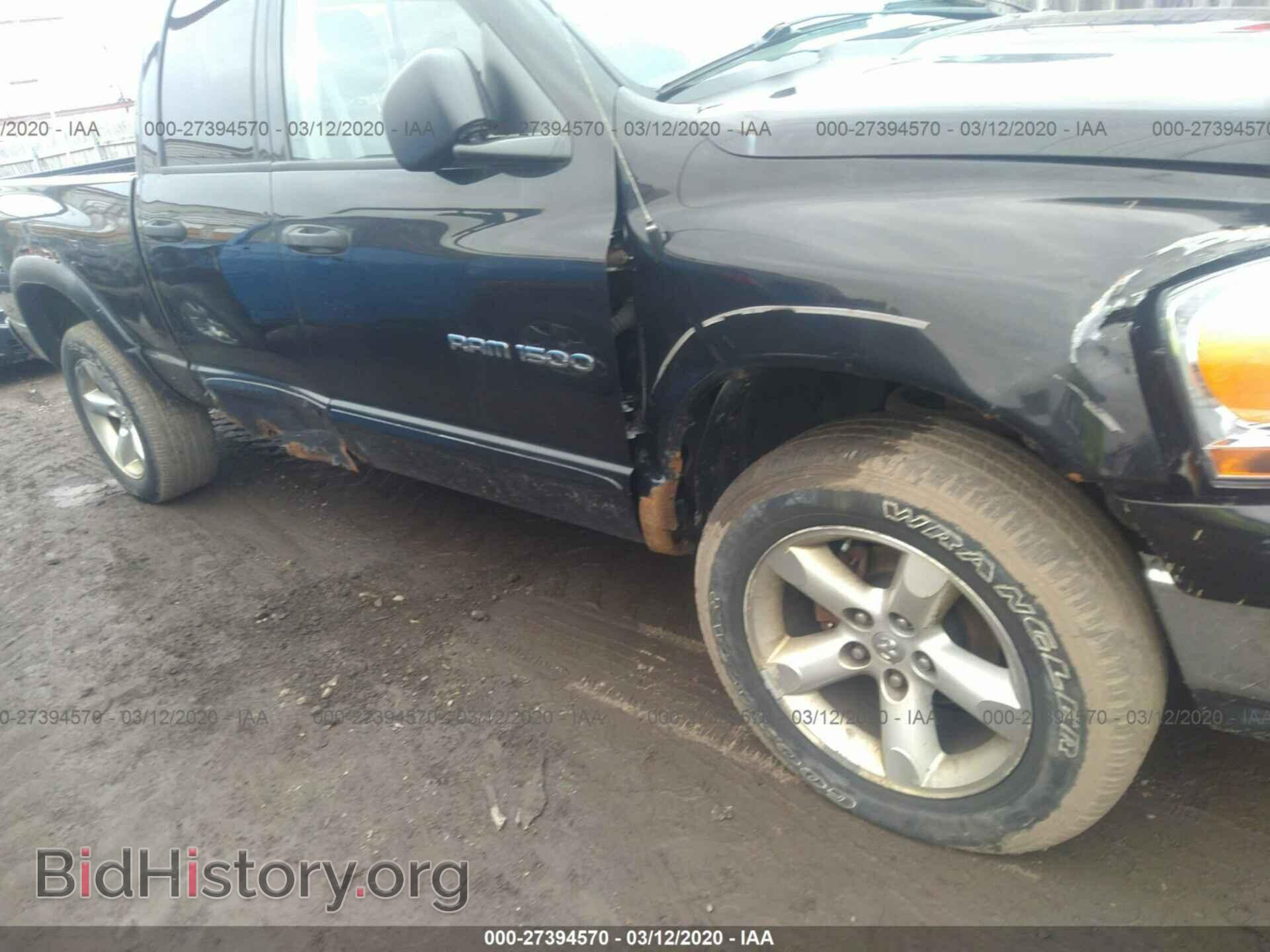 2006 DODGE RAM 1500 - VIN: 1D7HU18N26S655180 - Фото 6