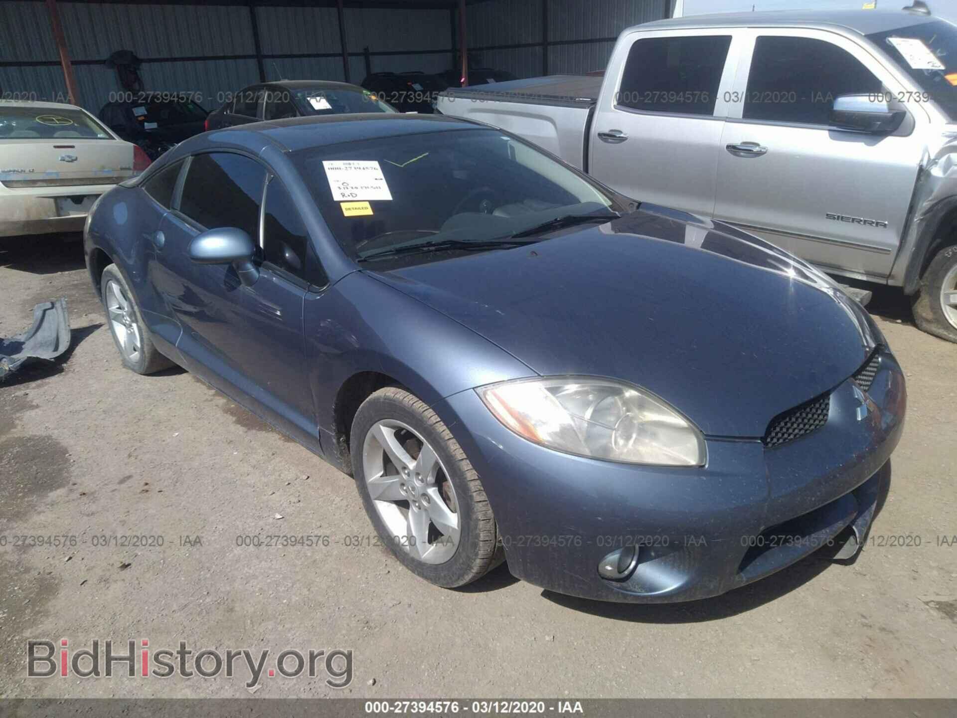 Фотография 4A3AK24FX7E019920 - MITSUBISHI ECLIPSE 2007