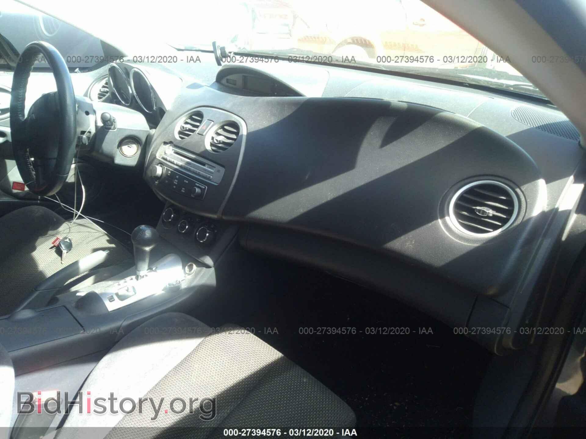 2007 MITSUBISHI ECLIPSE - VIN: 4A3AK24FX7E019920 - Фото 5