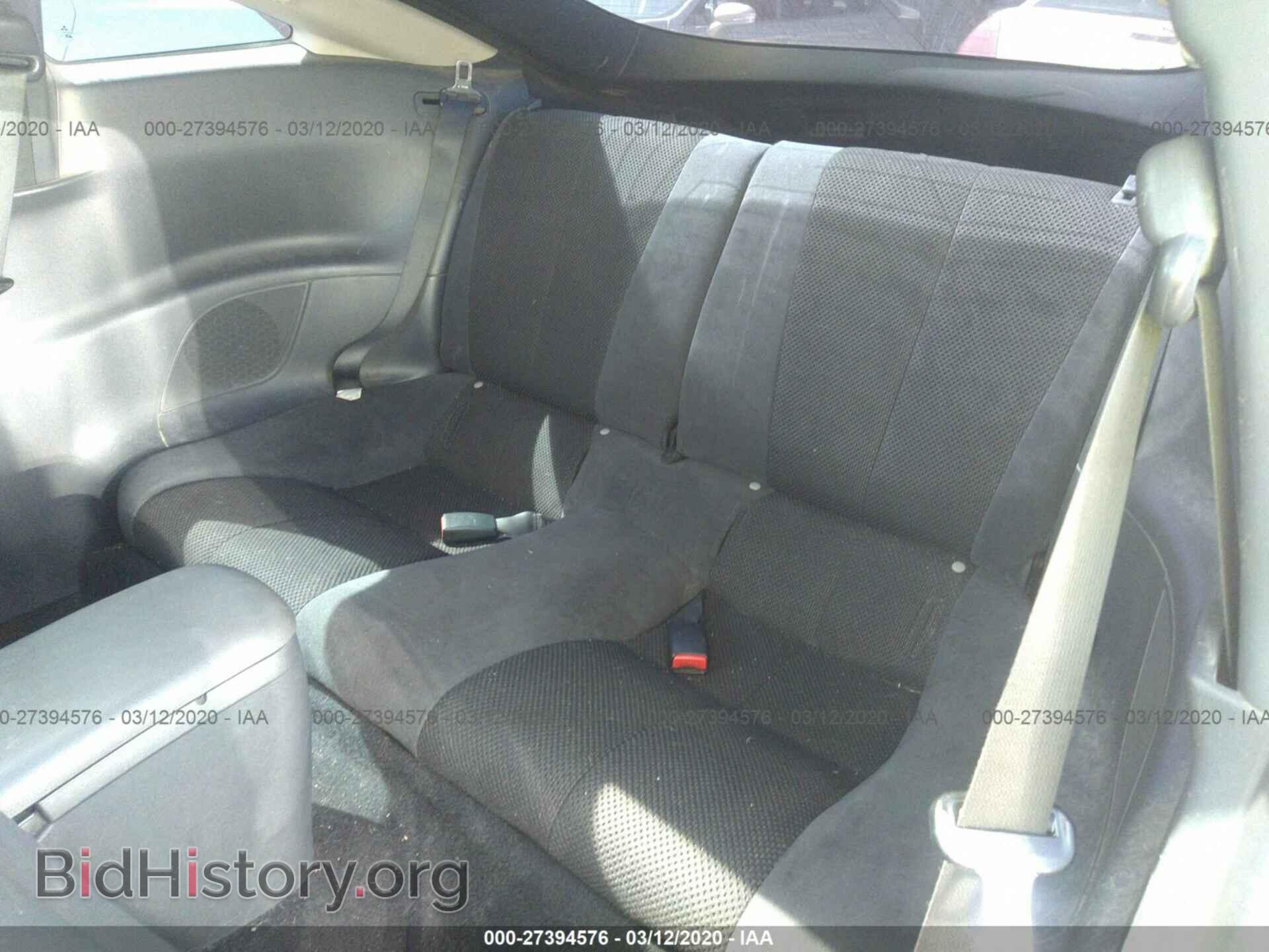 2007 MITSUBISHI ECLIPSE - VIN: 4A3AK24FX7E019920 - Фото 8