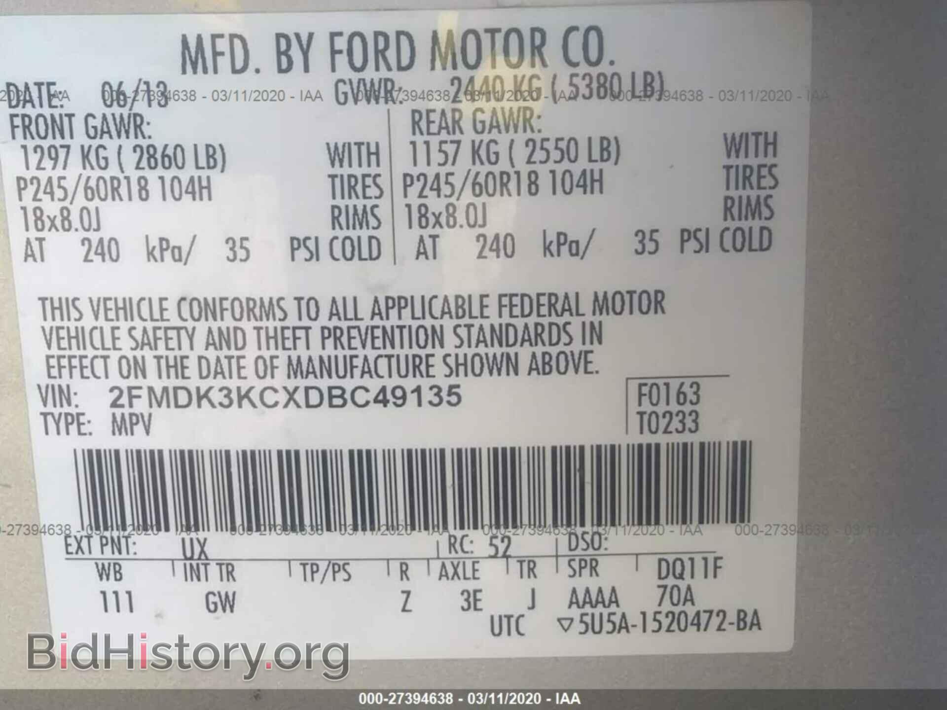 2013 FORD EDGE - VIN: 2FMDK3KCXDBC49135 - Фото 9