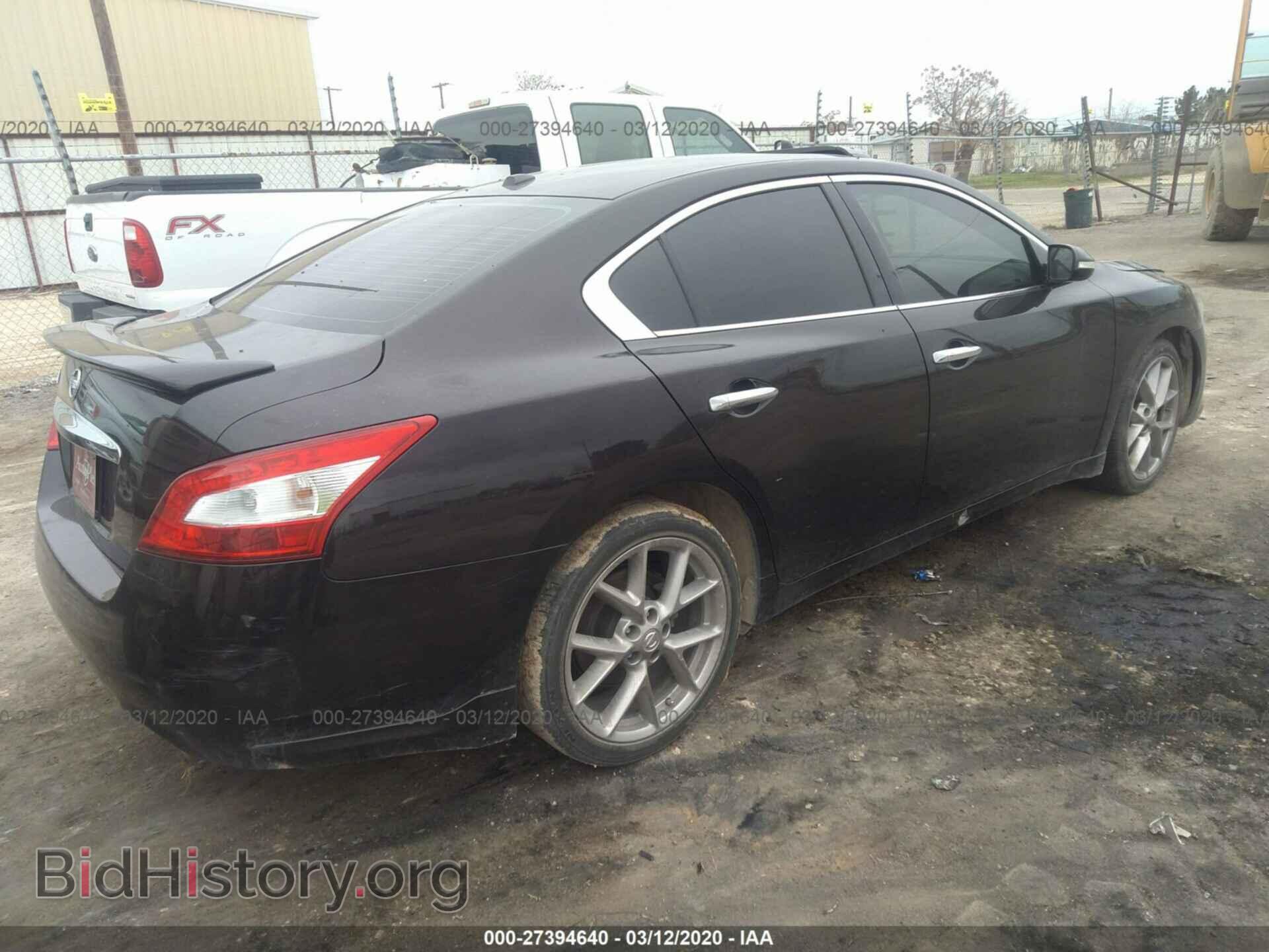 2011 NISSAN MAXIMA - VIN: 1N4AA5AP2BC851573 - Фото 4