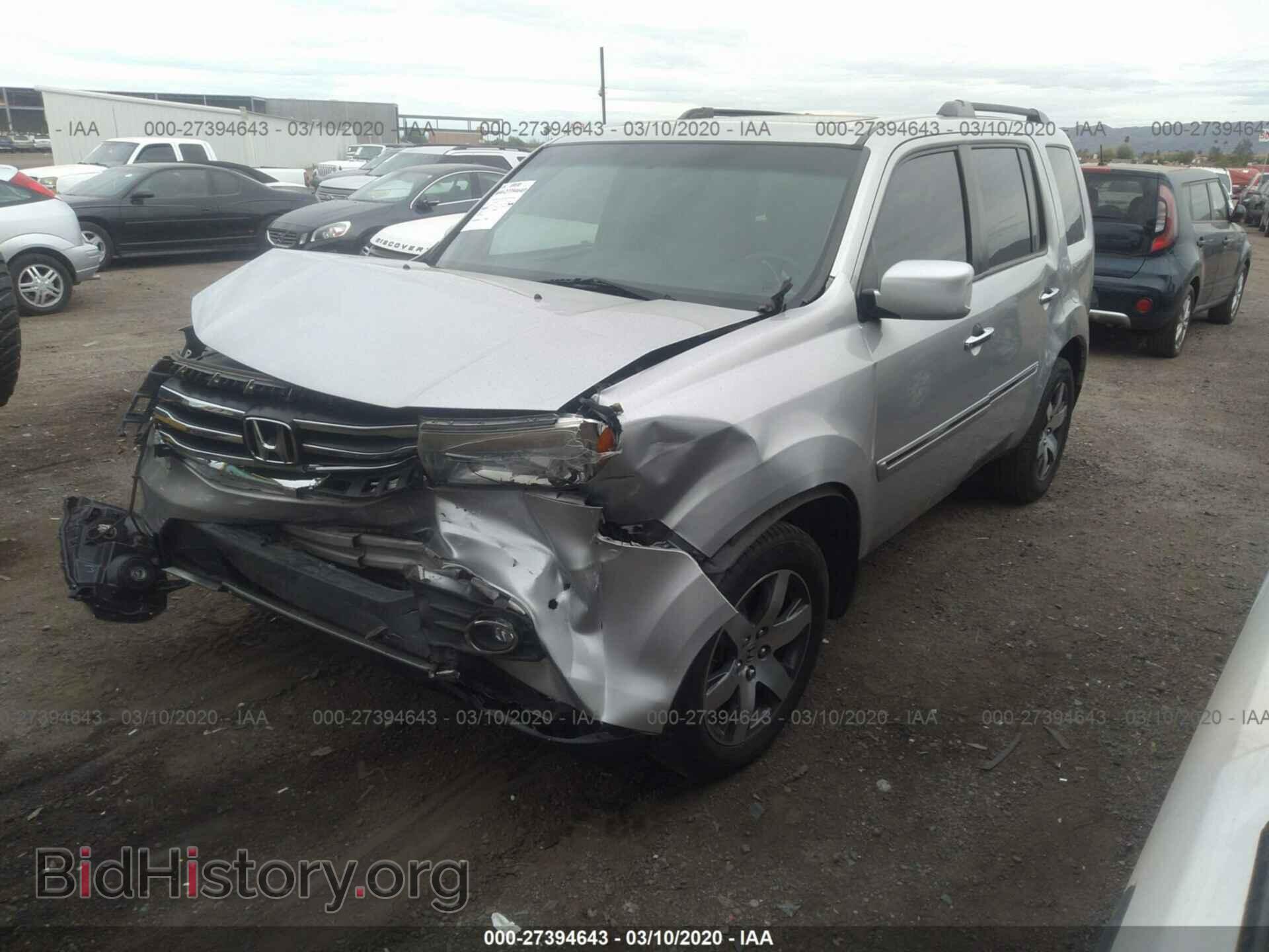2012 HONDA PILOT - VIN: 5FNYF3H94CB022305 - Фото 2