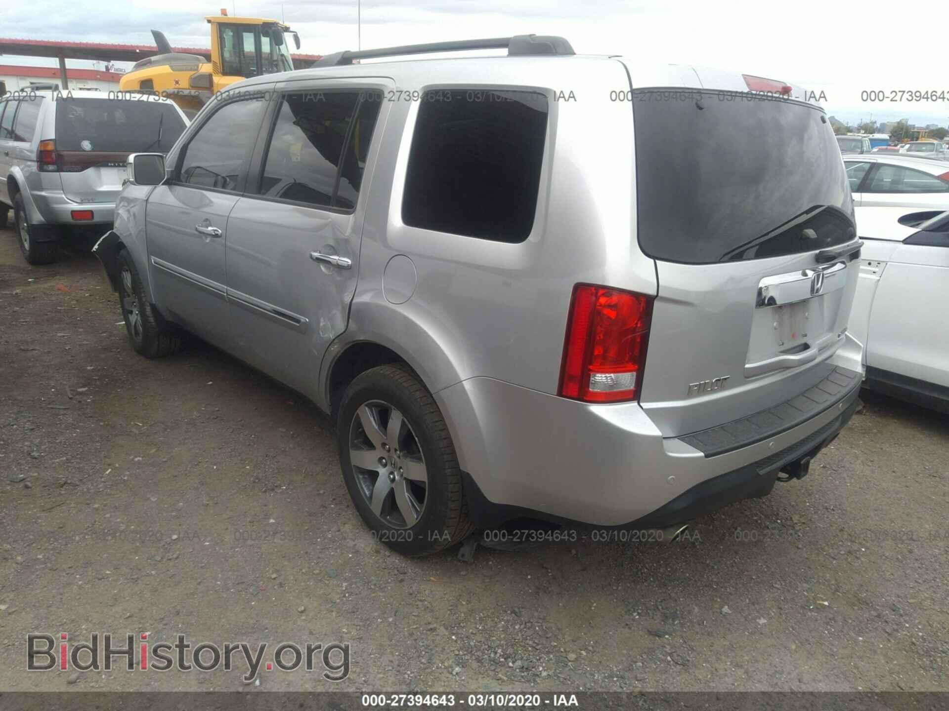2012 HONDA PILOT - VIN: 5FNYF3H94CB022305 - Фото 3