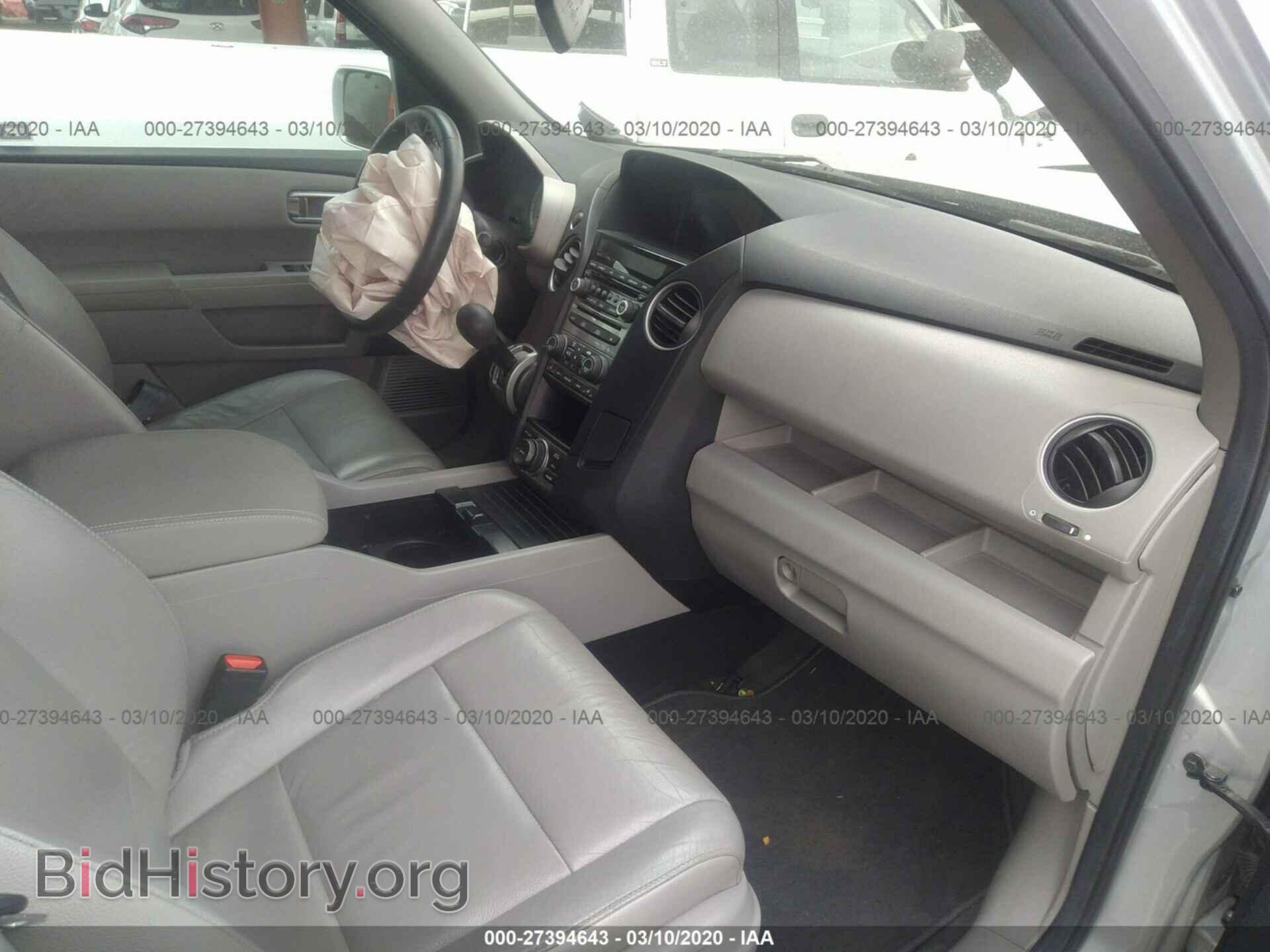 2012 HONDA PILOT - VIN: 5FNYF3H94CB022305 - Фото 5