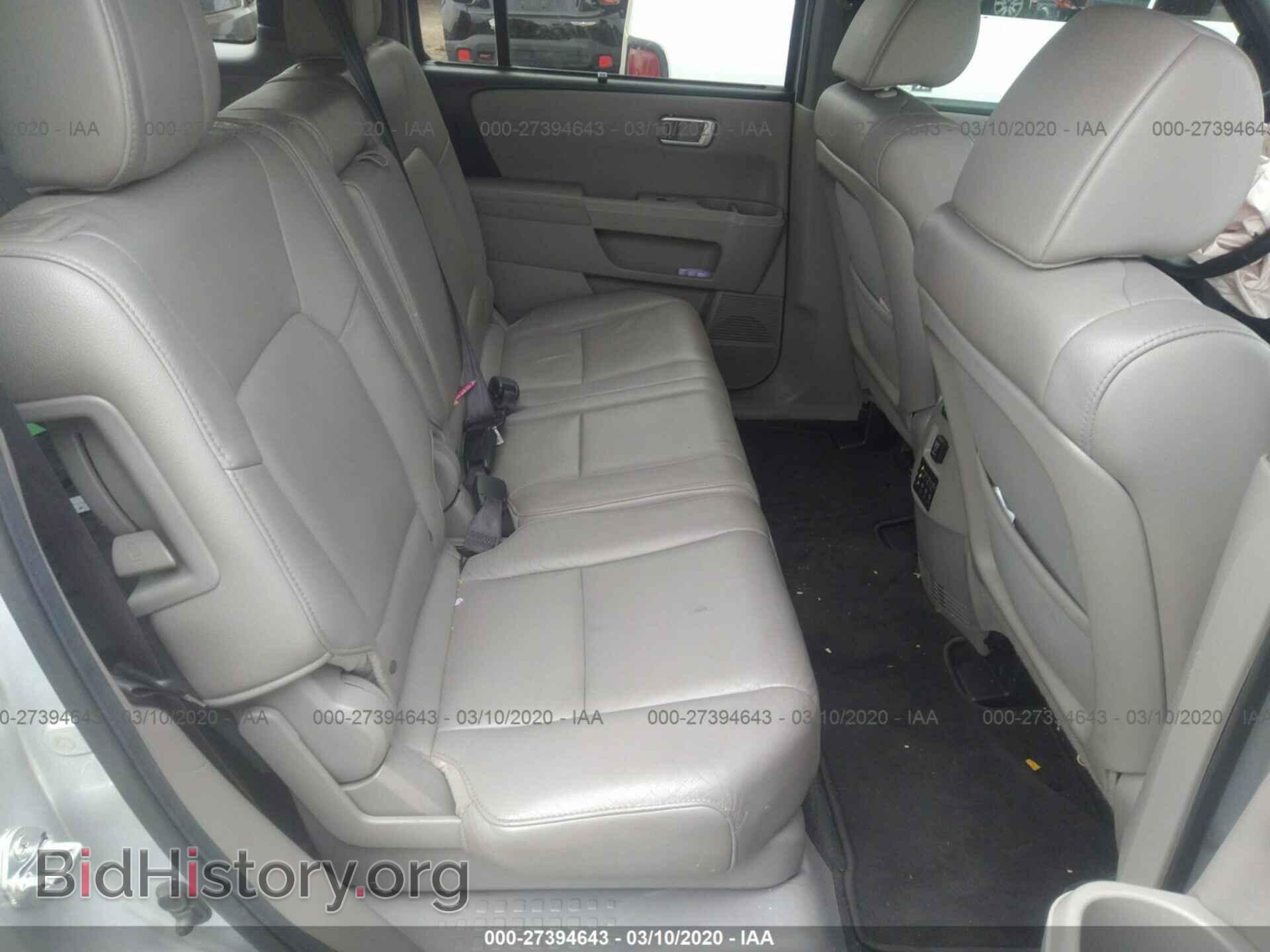2012 HONDA PILOT - VIN: 5FNYF3H94CB022305 - Фото 8