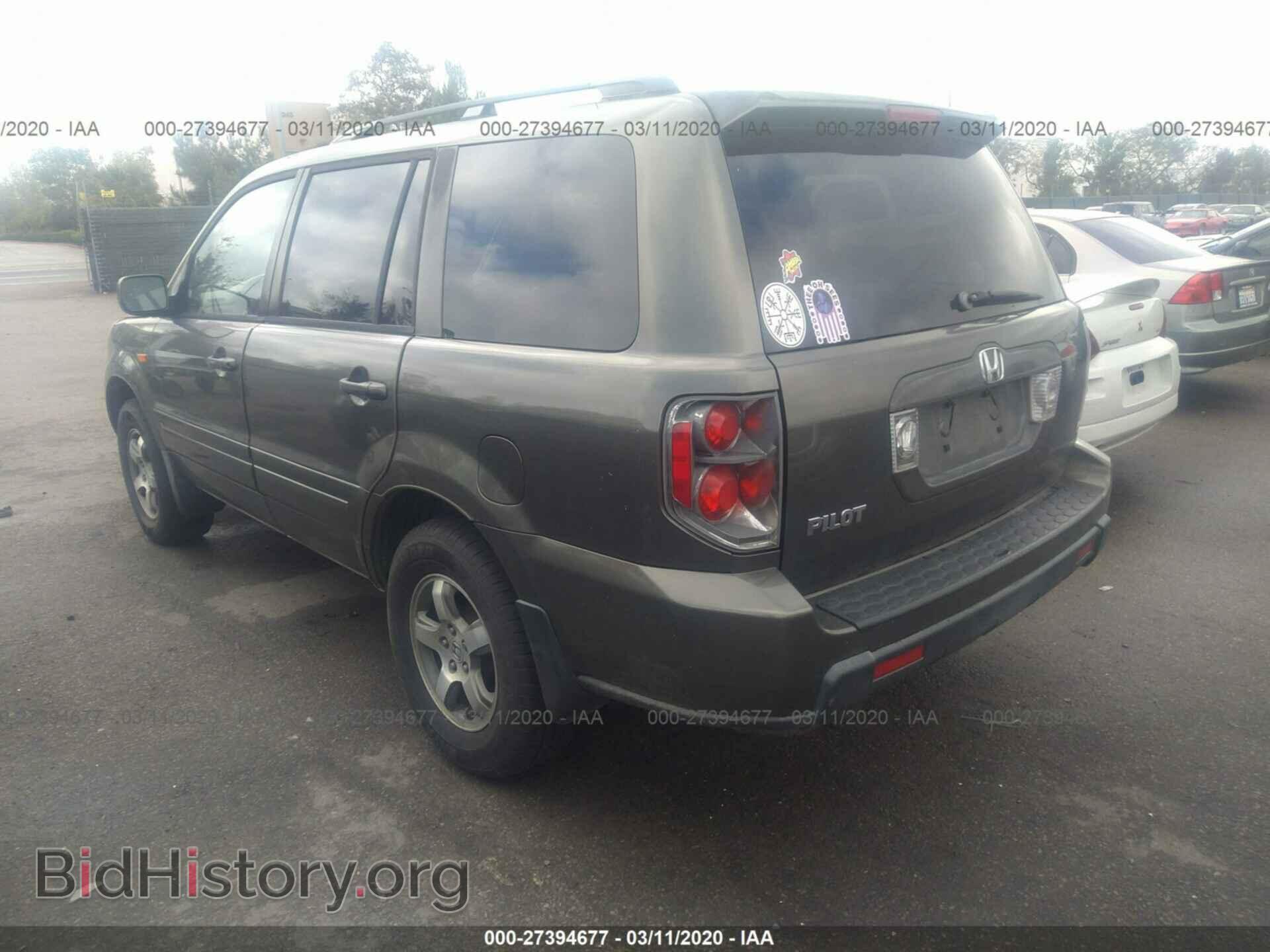 2006 HONDA PILOT - VIN: 5FNYF28476B012659 - Фото 3