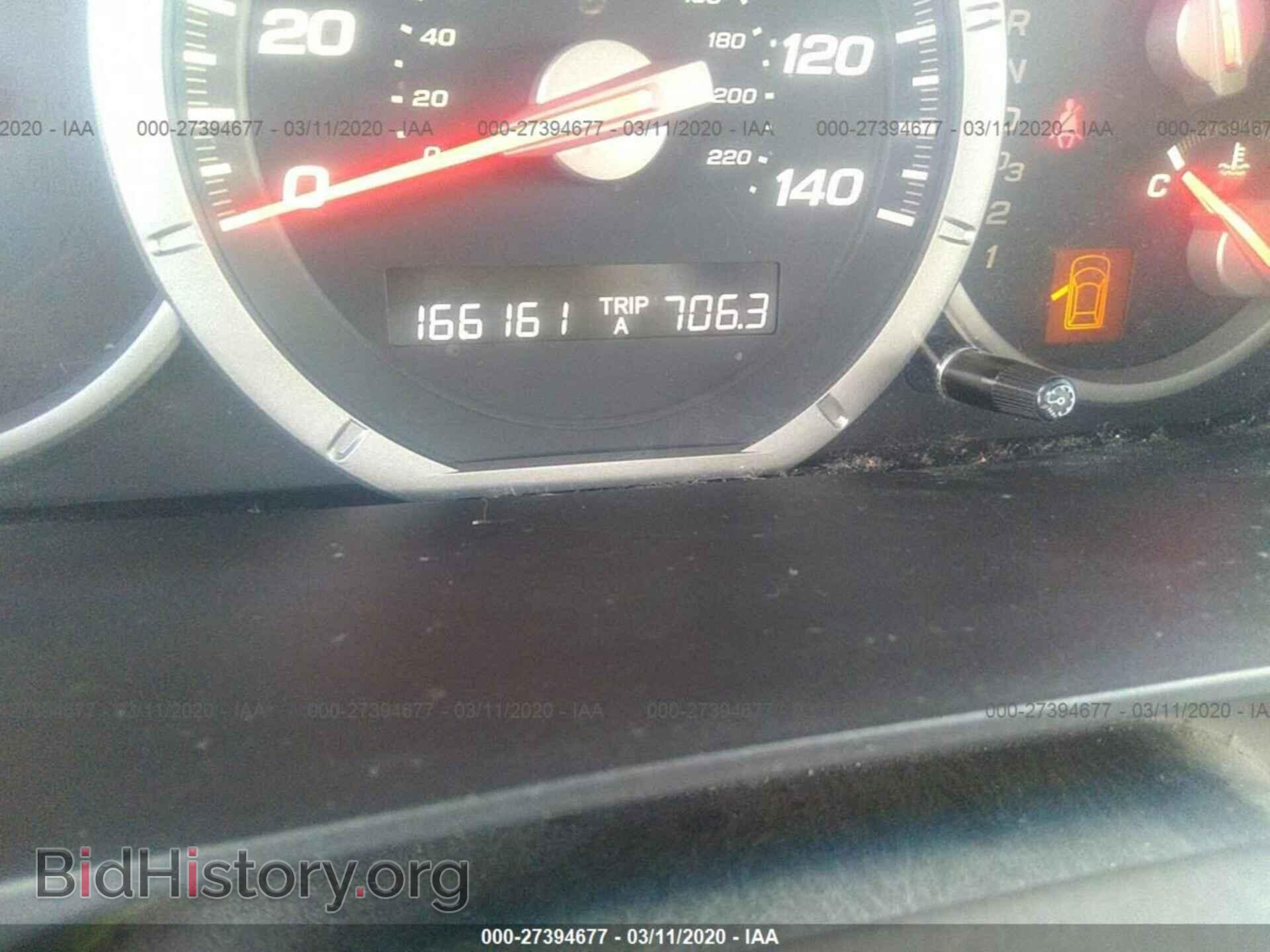 2006 HONDA PILOT - VIN: 5FNYF28476B012659 - Фото 7