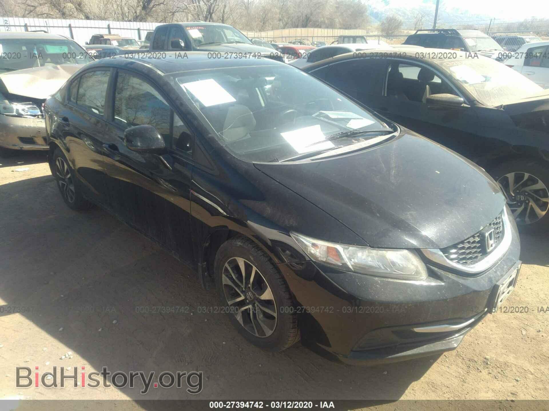 Фотография 2HGFB2F88DH543130 - HONDA CIVIC 2013