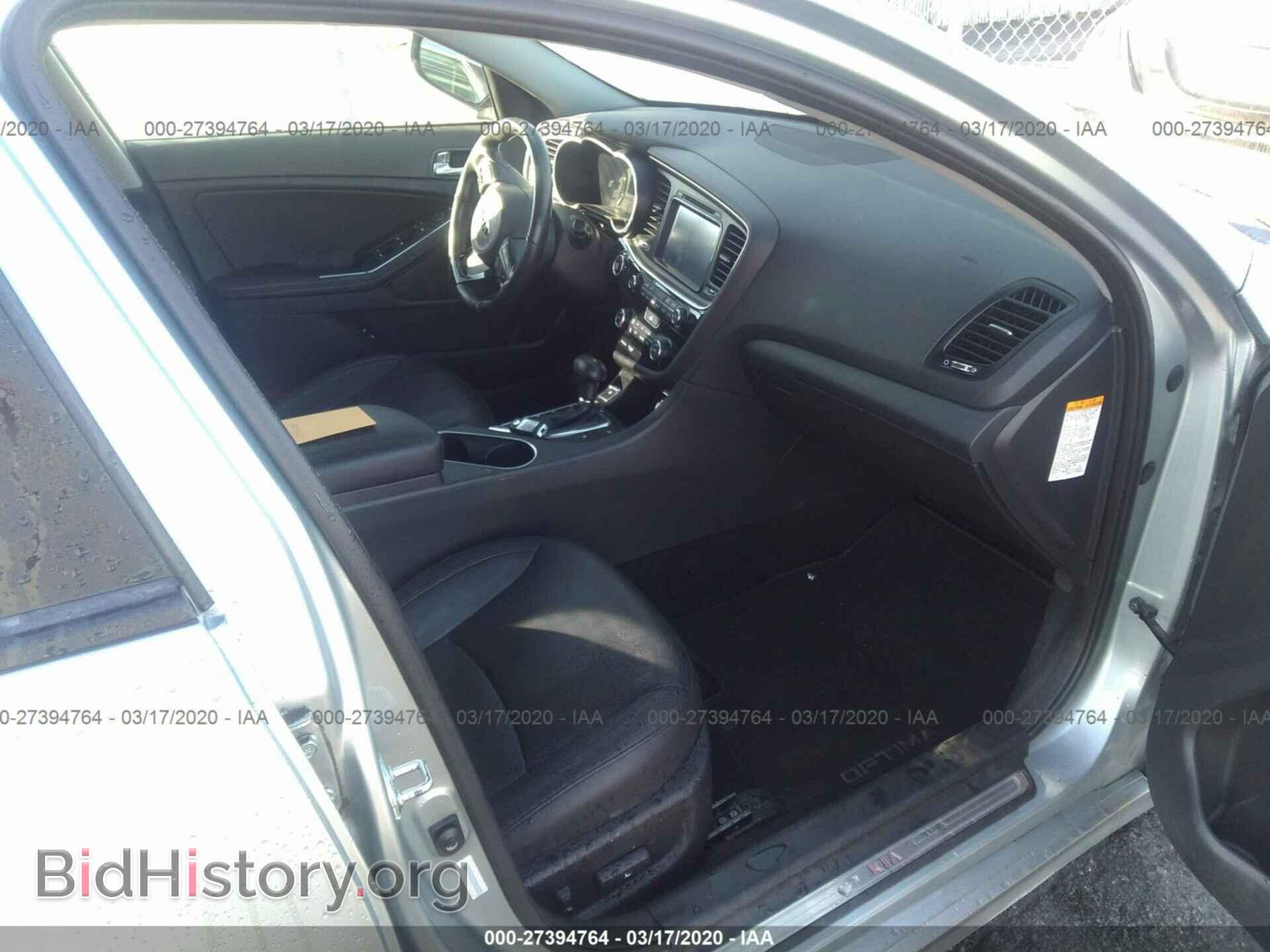 2014 KIA OPTIMA - VIN: KNAGN4AD7E5068327 - Фото 5