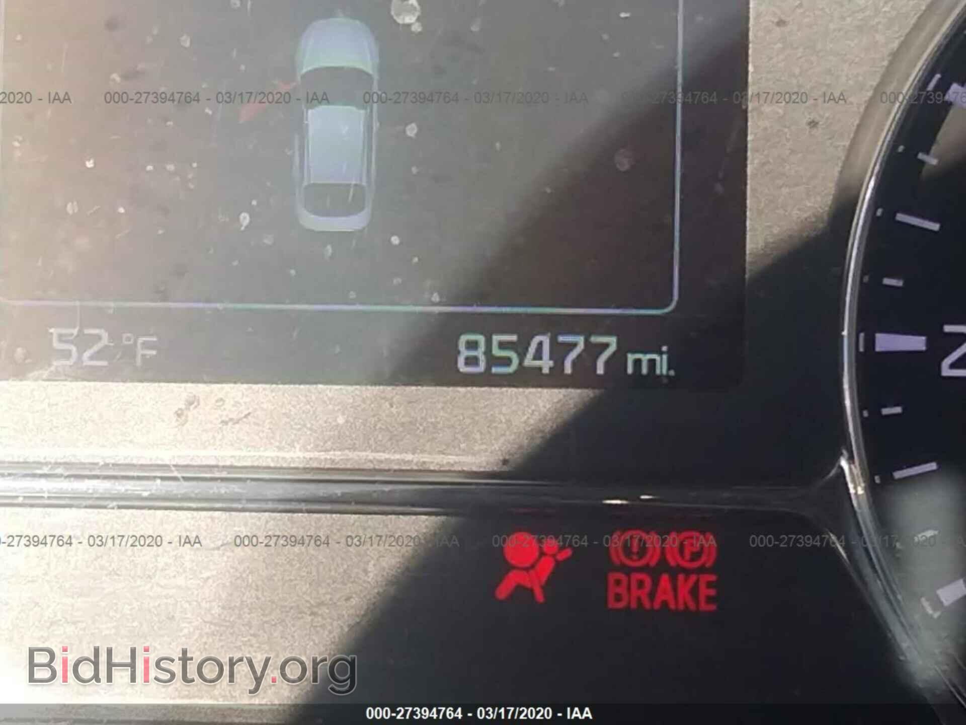 2014 KIA OPTIMA - VIN: KNAGN4AD7E5068327 - Фото 7