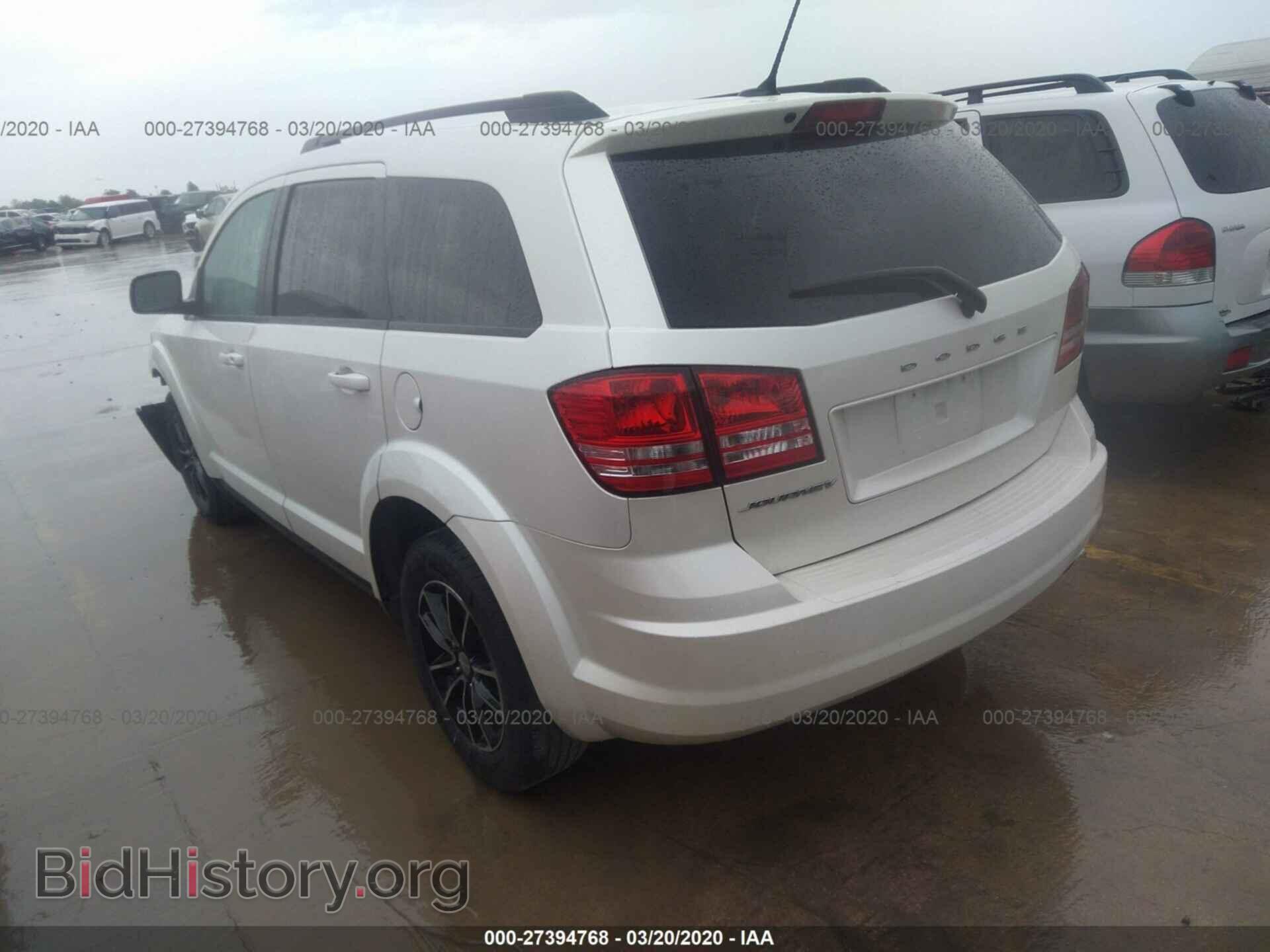 2017 DODGE JOURNEY - VIN: 3C4PDCAB2HT569936 - Фото 3