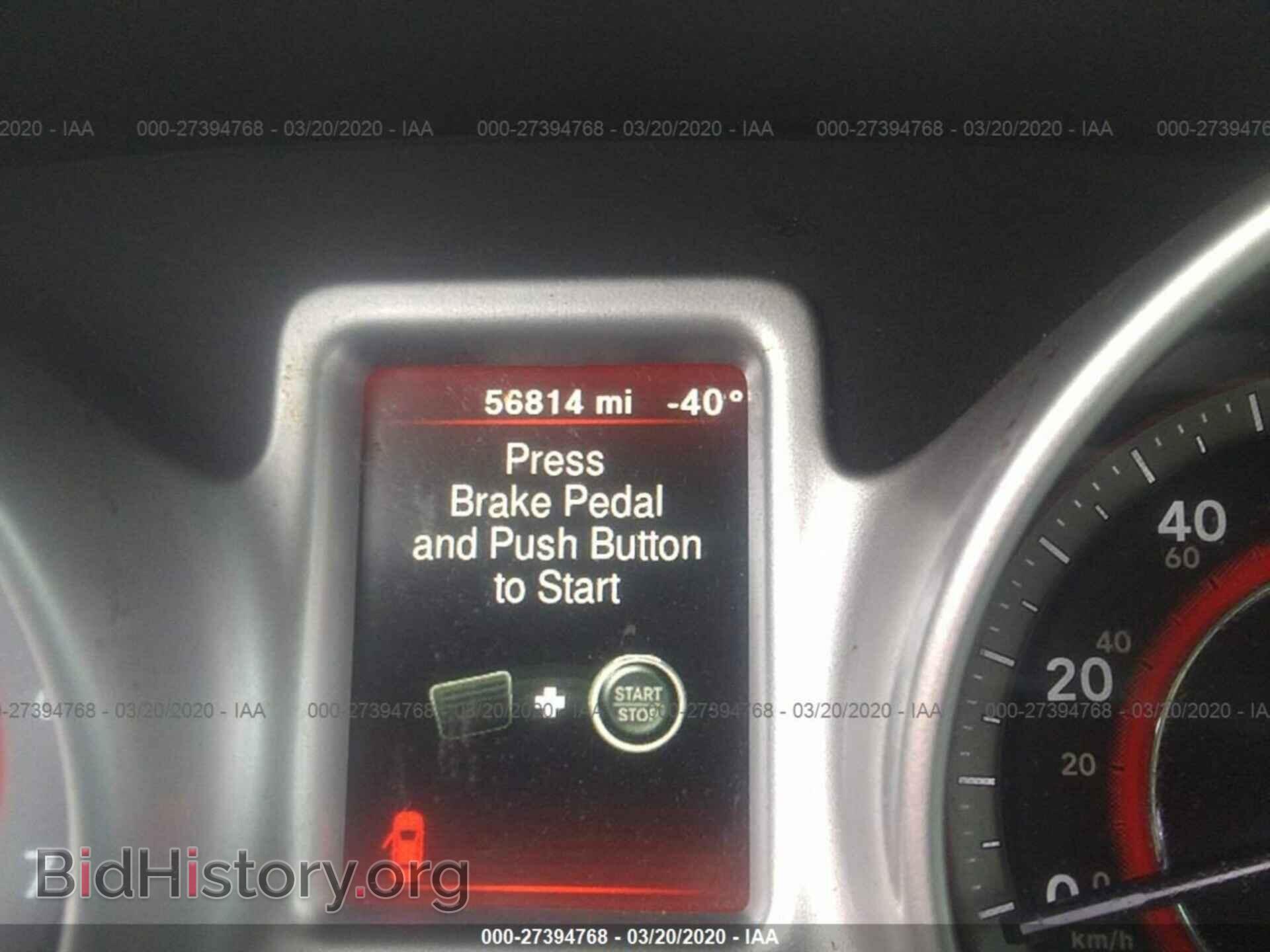 2017 DODGE JOURNEY - VIN: 3C4PDCAB2HT569936 - Фото 7