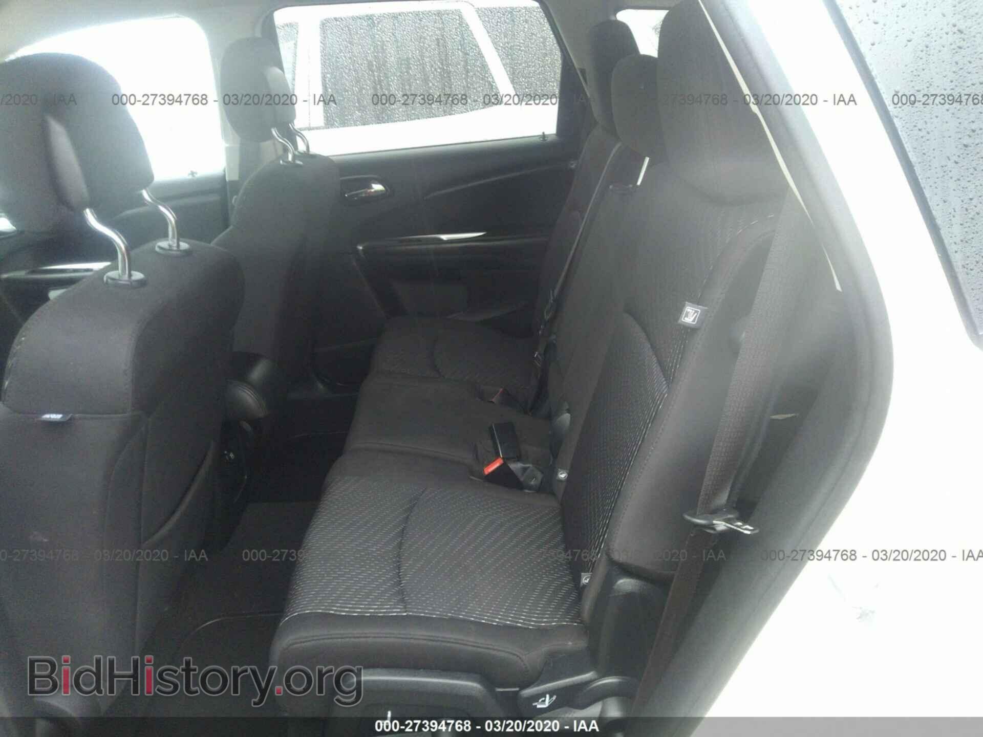 2017 DODGE JOURNEY - VIN: 3C4PDCAB2HT569936 - Фото 8