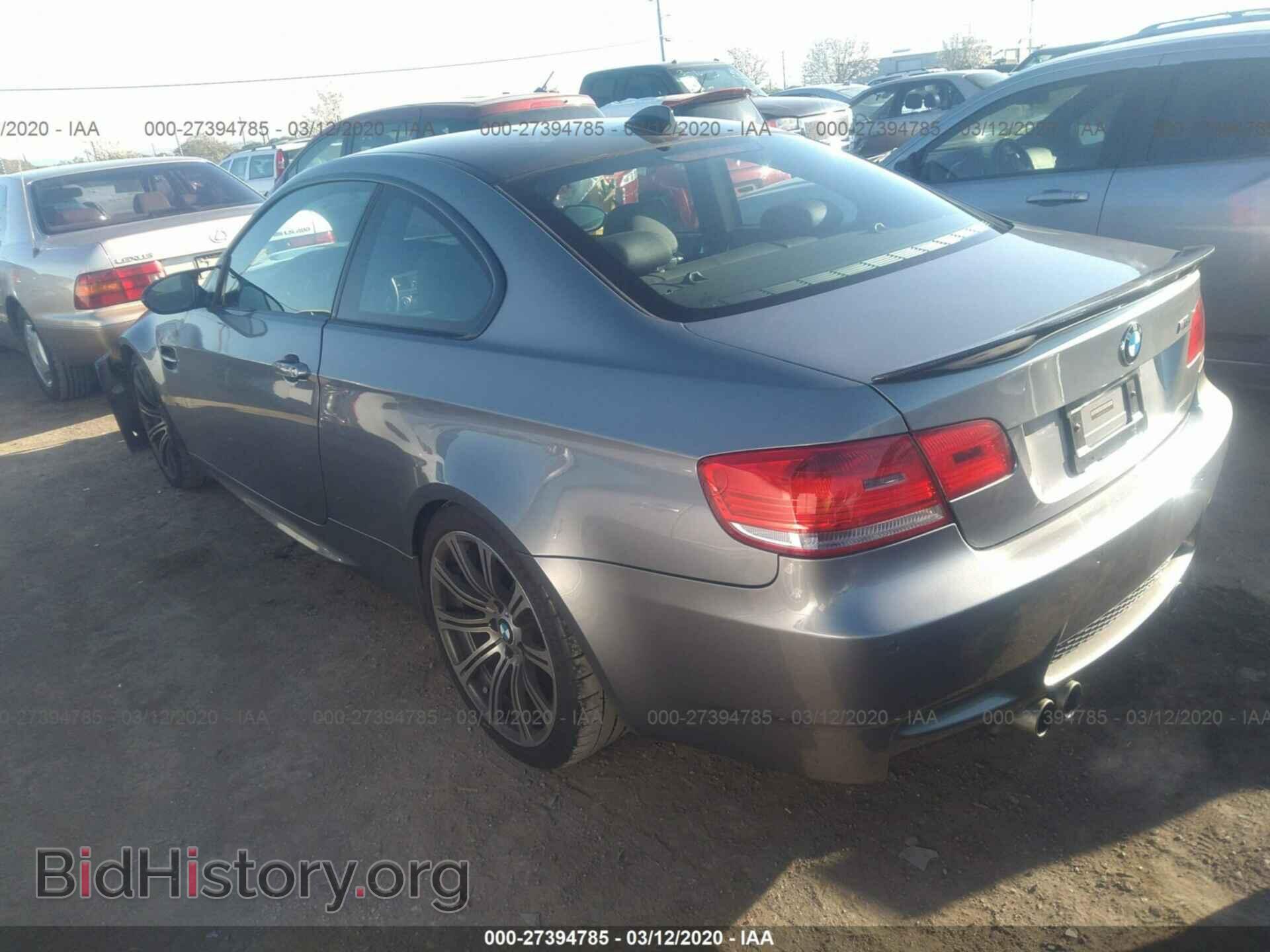 2008 BMW M3 - VIN: WBSWD93528PY40383 - Фото 3