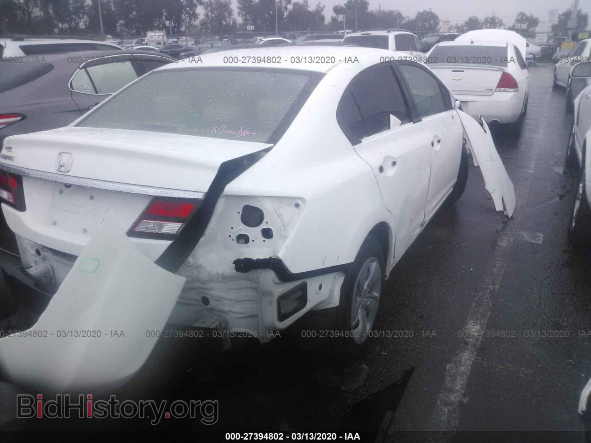2014 HONDA CIVIC - VIN: 19XFB2F56EE047065 - Фото 4