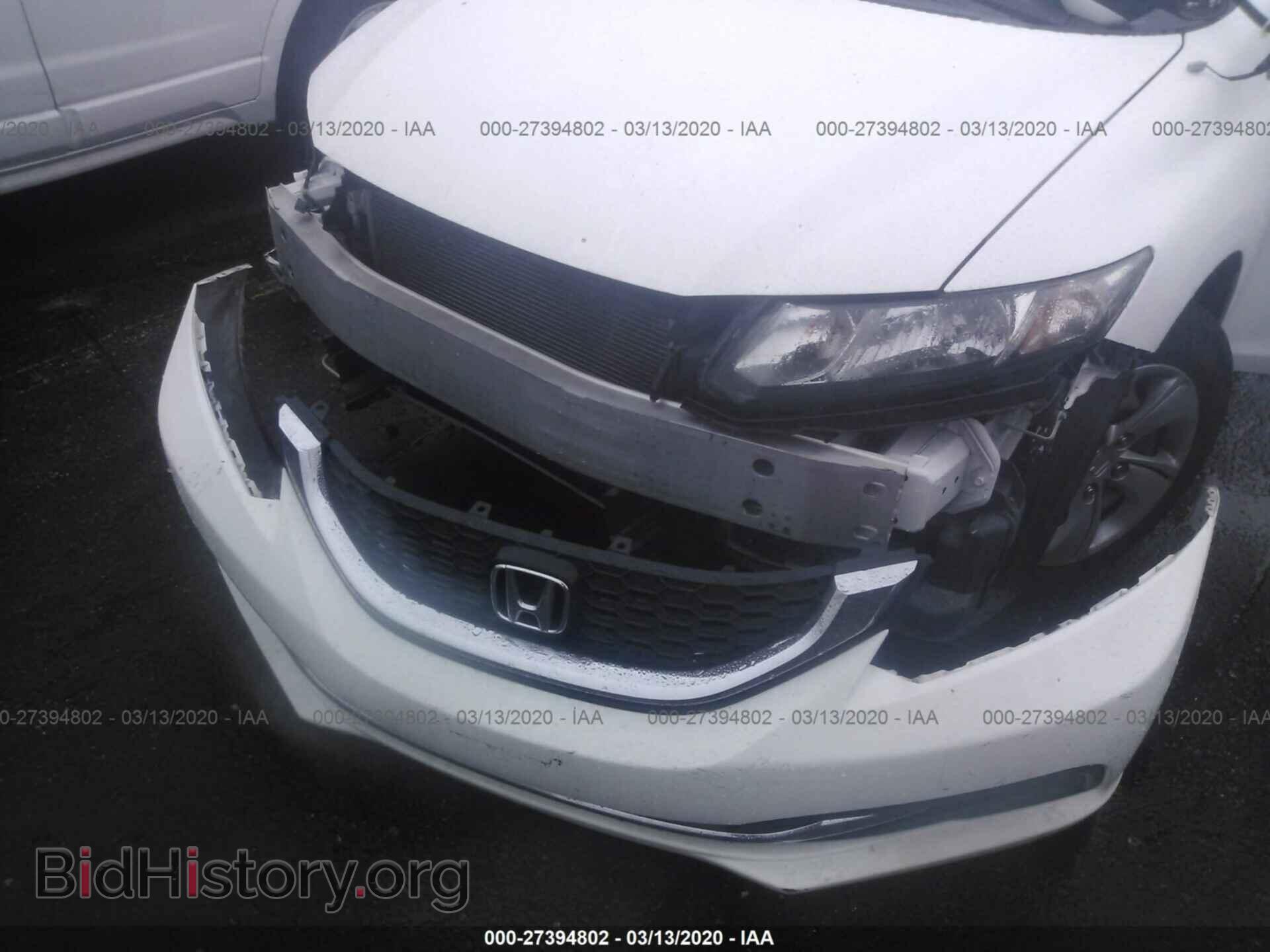 2014 HONDA CIVIC - VIN: 19XFB2F56EE047065 - Фото 6