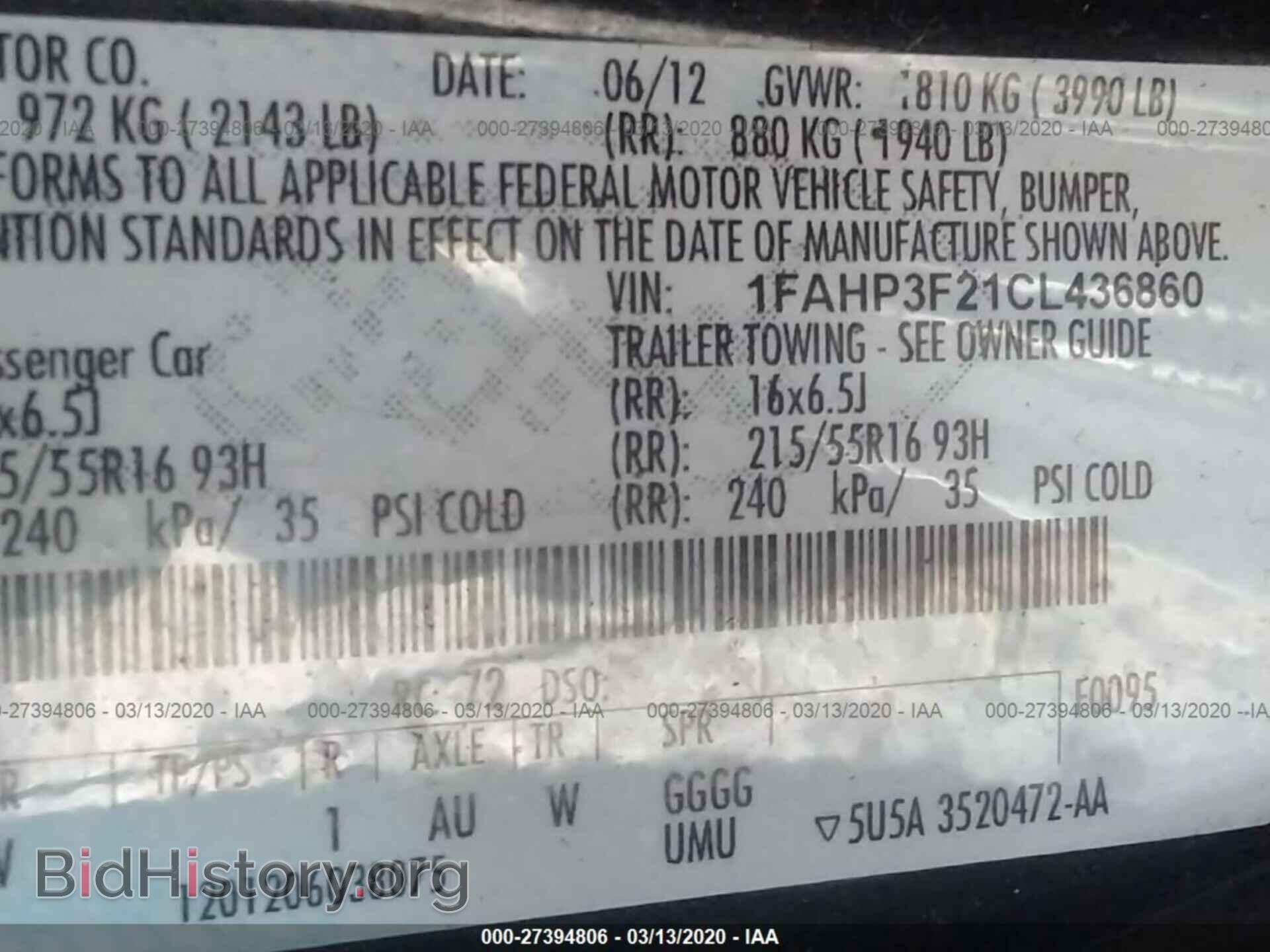 2012 FORD FOCUS - VIN: 1FAHP3F21CL436860 - Photo 9