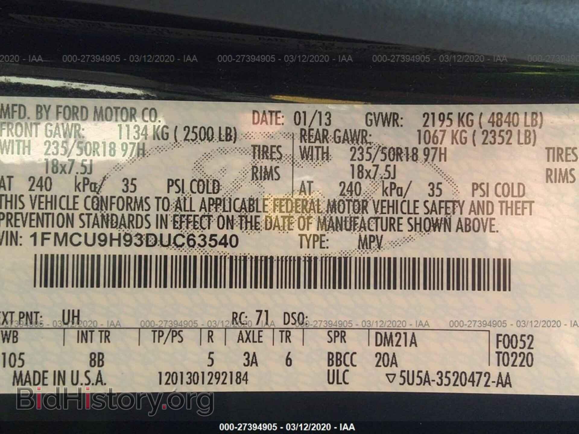 2013 FORD ESCAPE - VIN: 1FMCU9H93DUC63540 - Фото 9