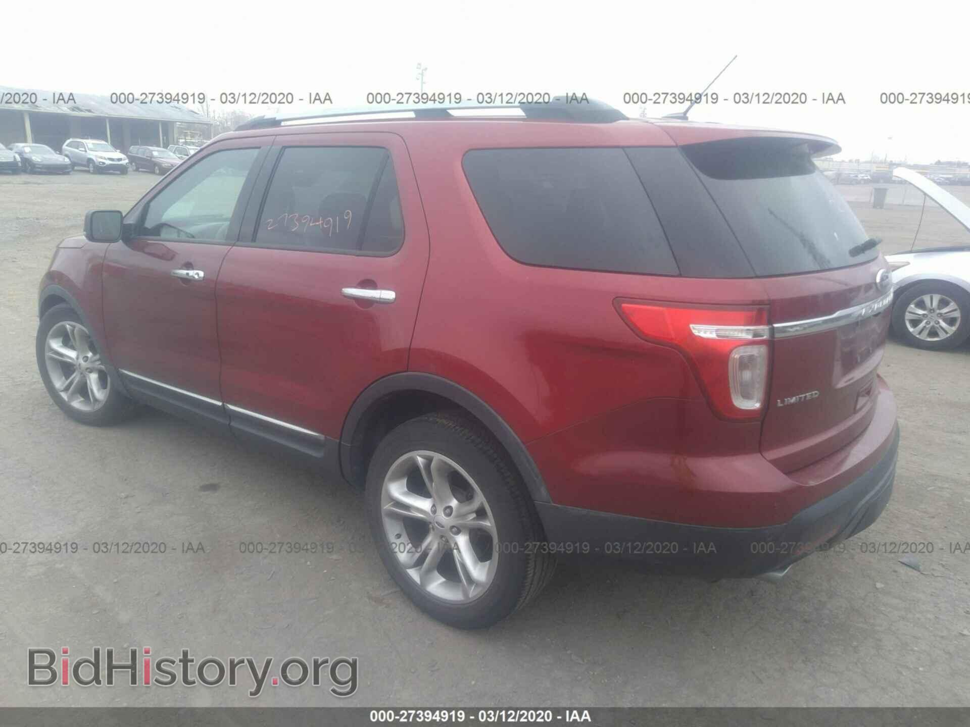 2013 FORD EXPLORER - VIN: 1FM5K7F88DGA36209 - Photo 3