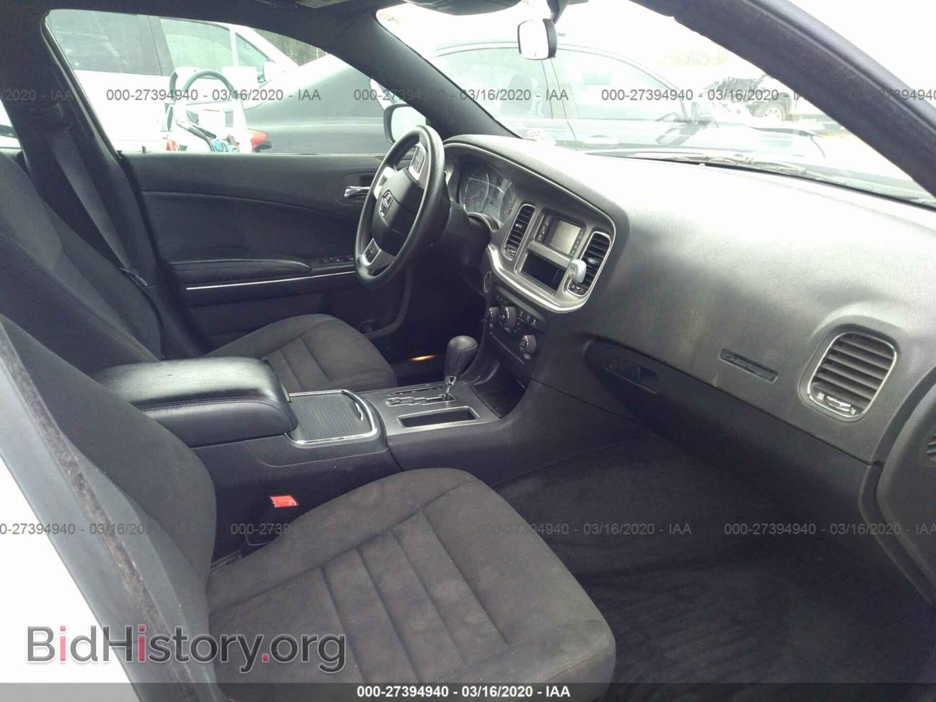 2012 DODGE CHARGER - VIN: 2C3CDXBG0CH112287 - Фото 5