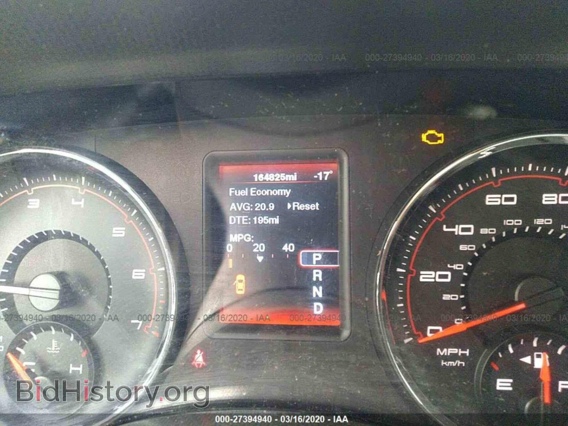 2012 DODGE CHARGER - VIN: 2C3CDXBG0CH112287 - Фото 7