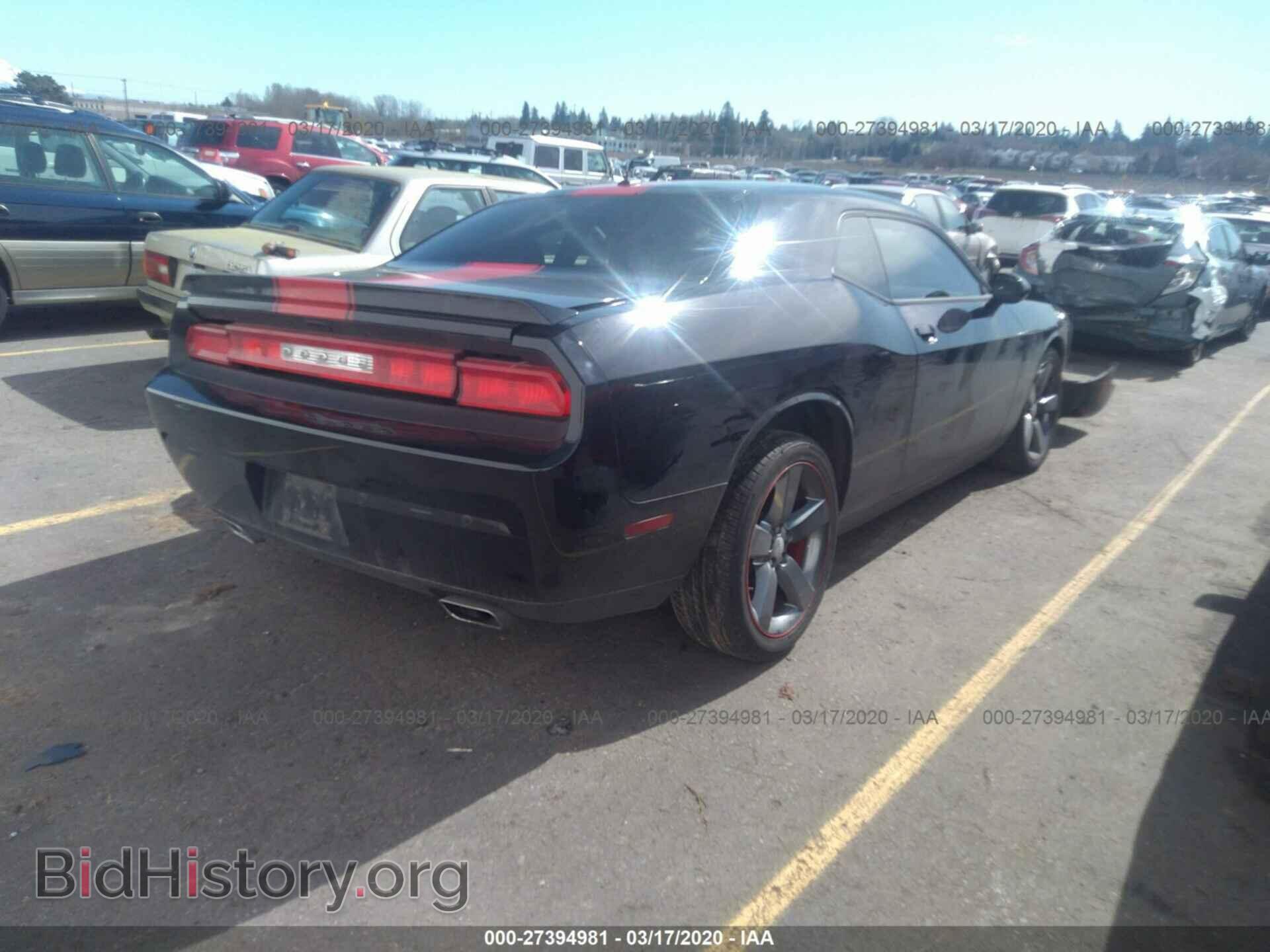 2013 DODGE CHALLENGER - VIN: 2C3CDYAG9DH605846 - Photo 4