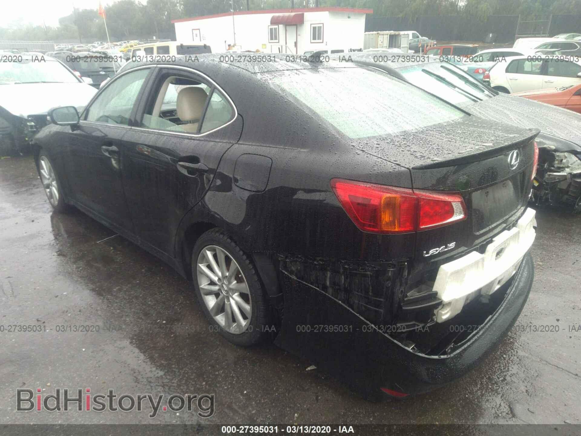 2010 LEXUS IS - VIN: JTHBF5C29A5116060 - Фото 3